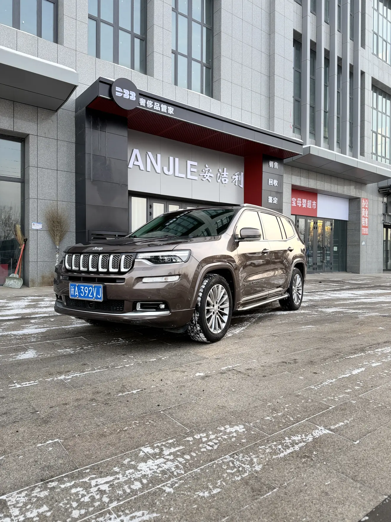 Jeep Grand commander  из Китая