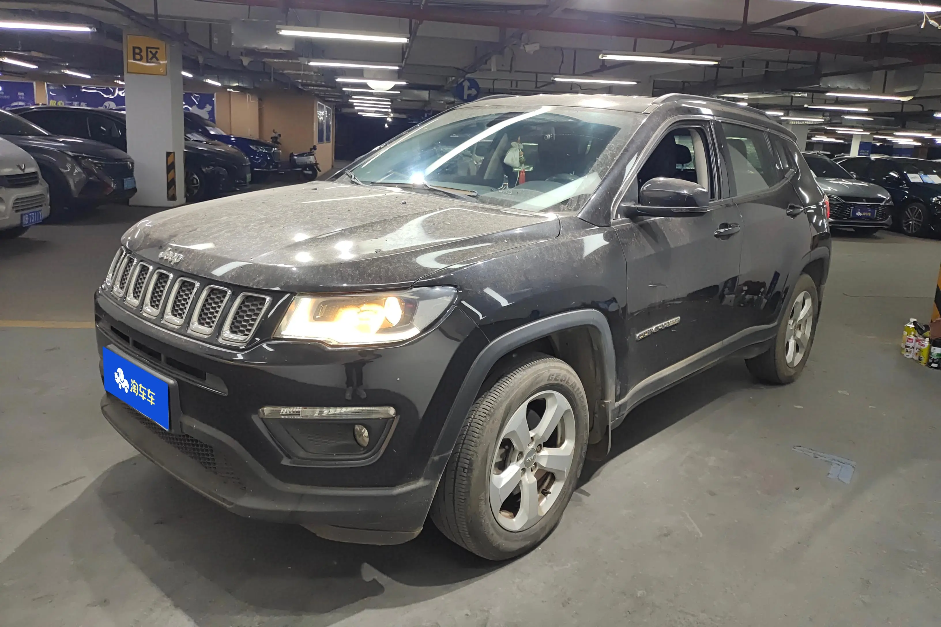 Jeep Guide to  из Китая