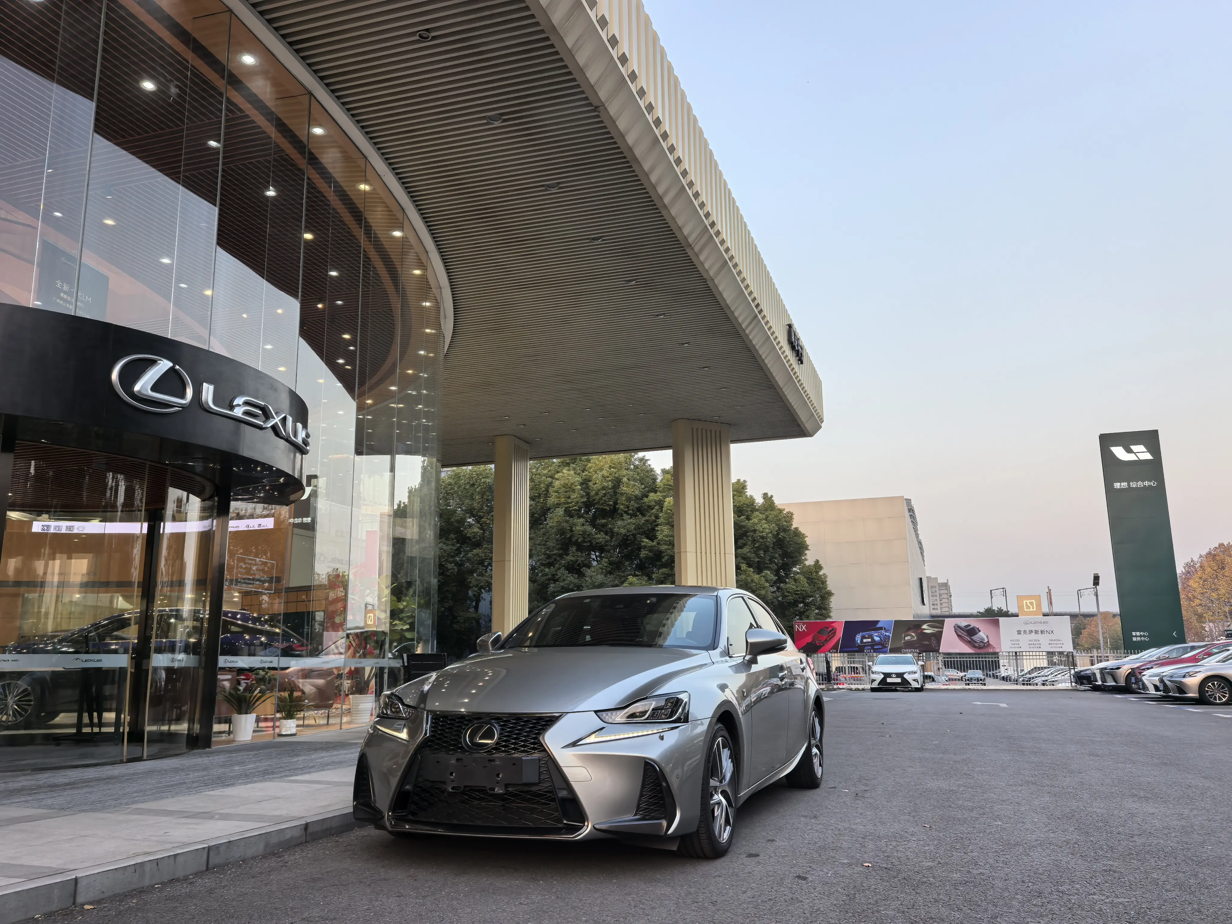 Lexus IS  из Китая