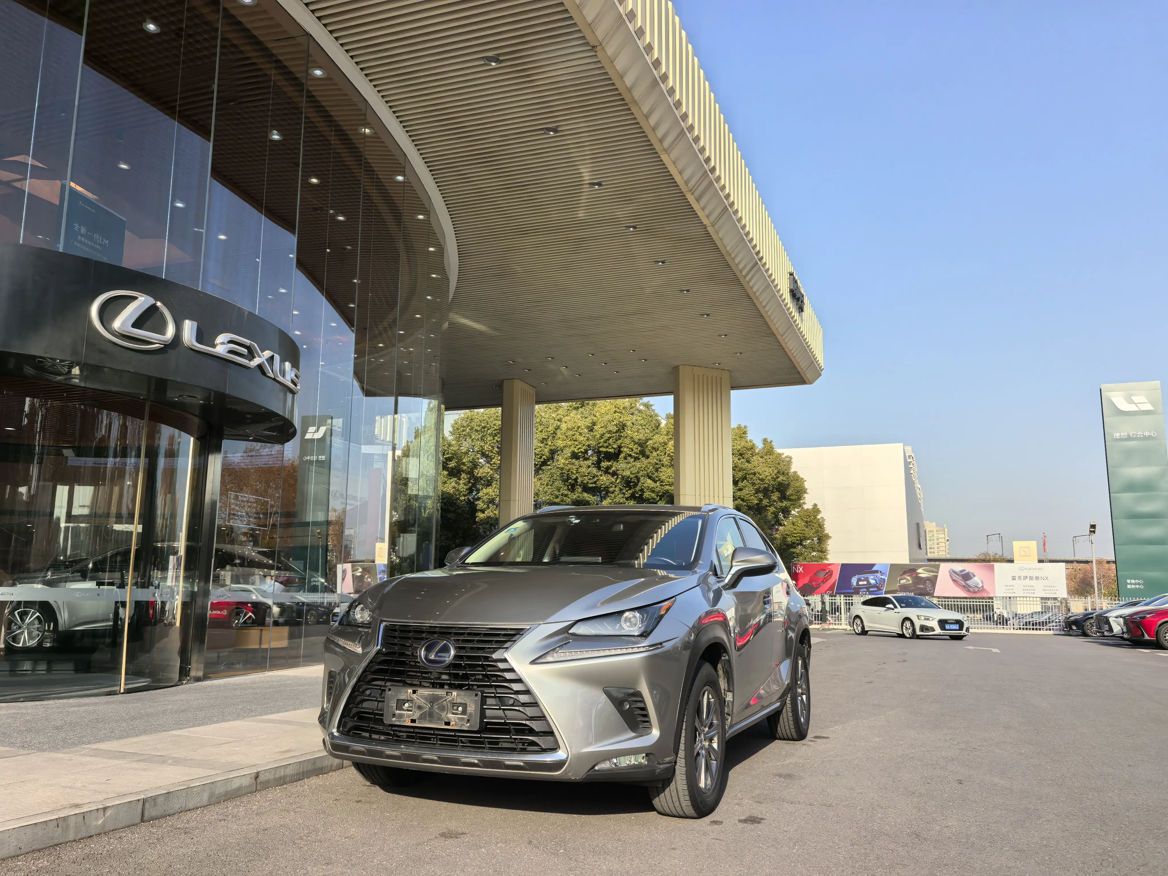 Lexus NX