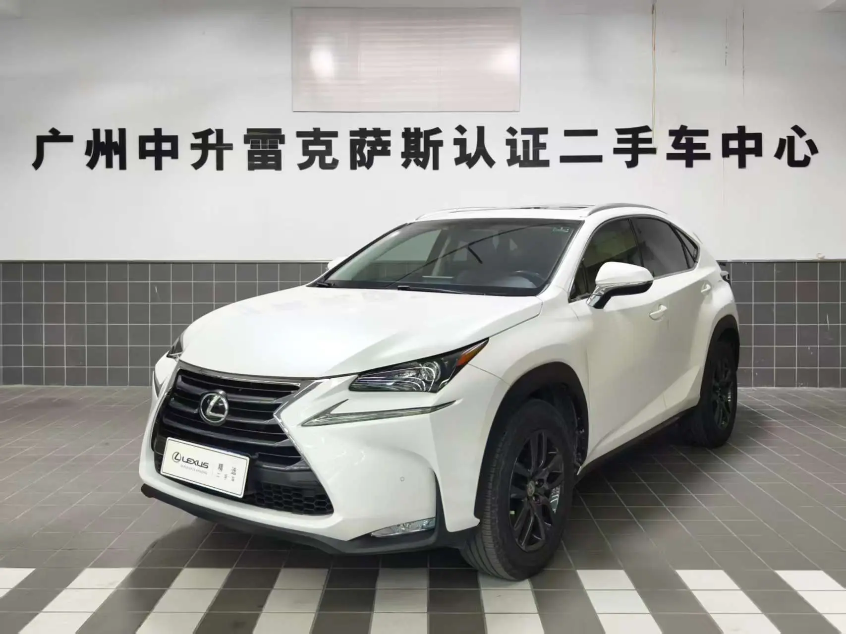 Lexus NX  из Китая