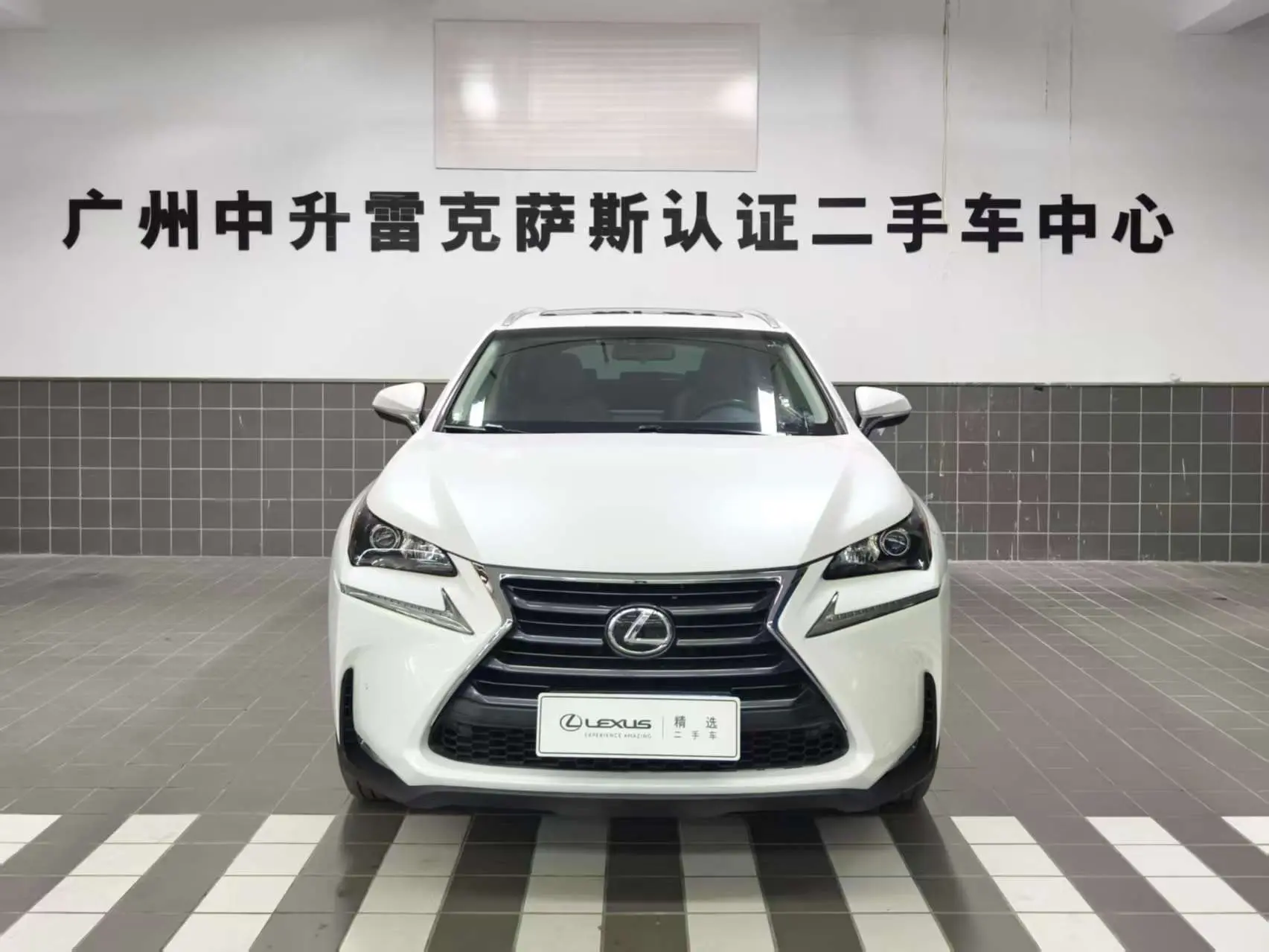 Lexus NX  из Китая