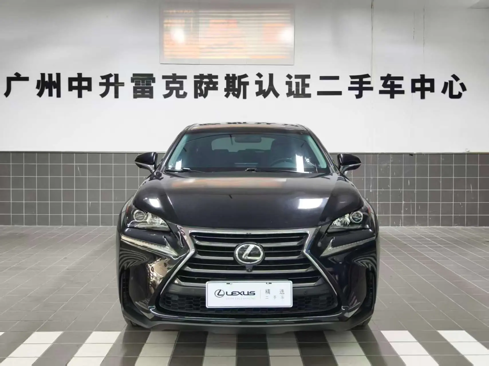 Lexus NX  из Китая