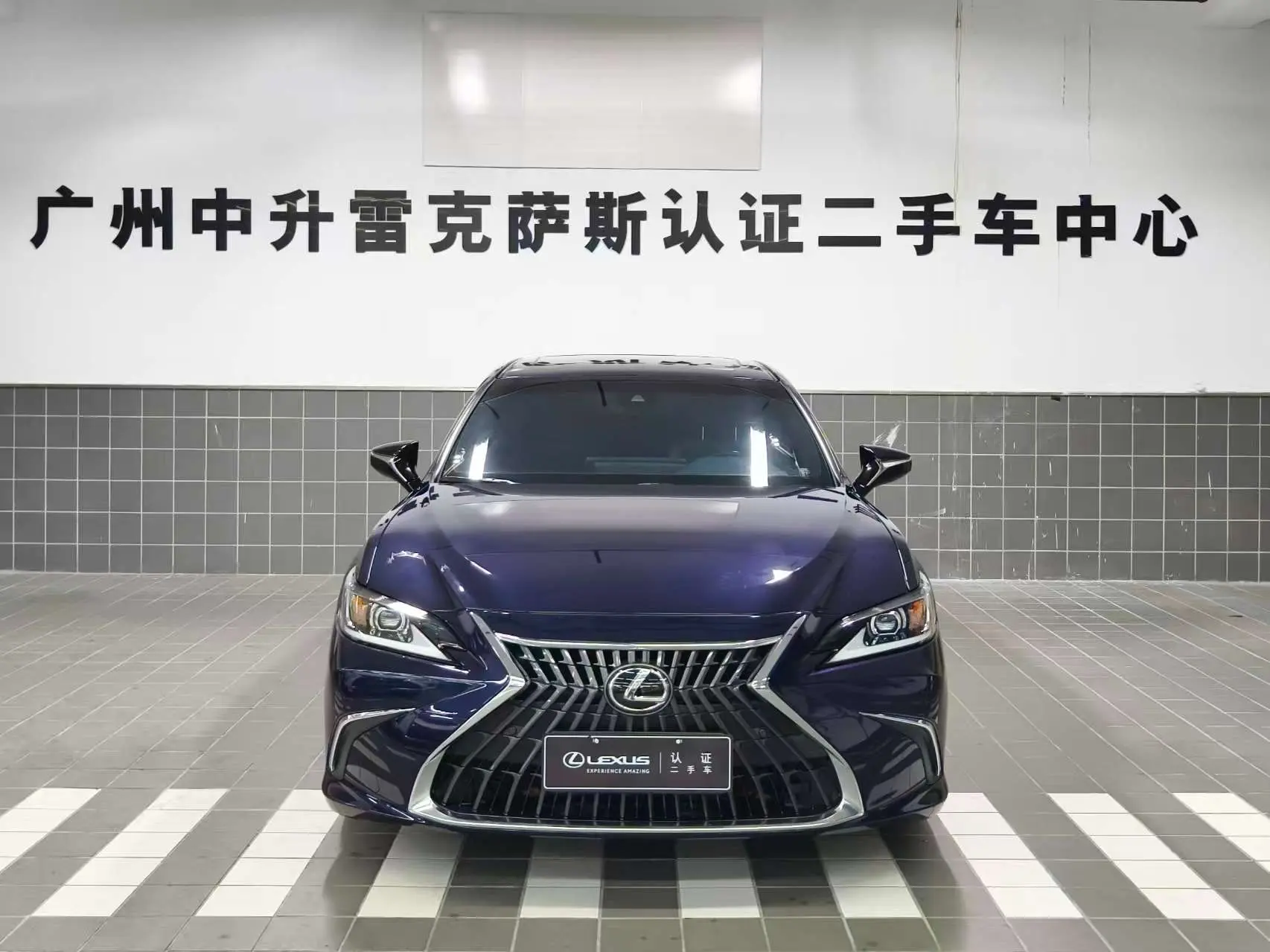 Lexus ES  из Китая