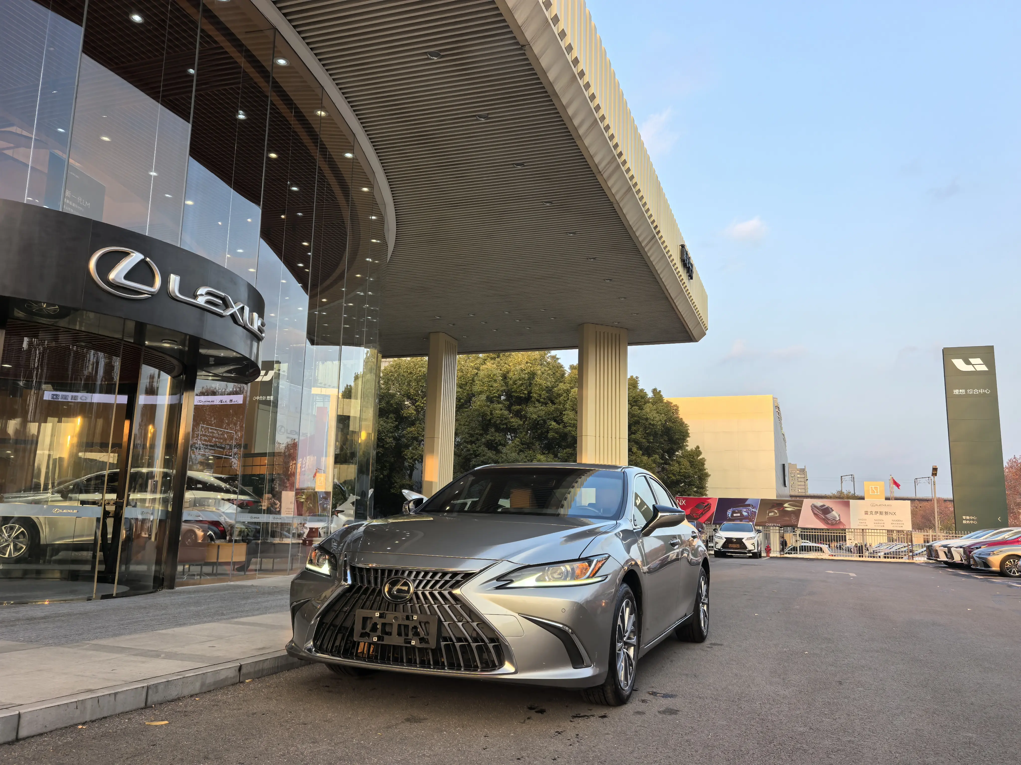 Lexus ES  из Китая