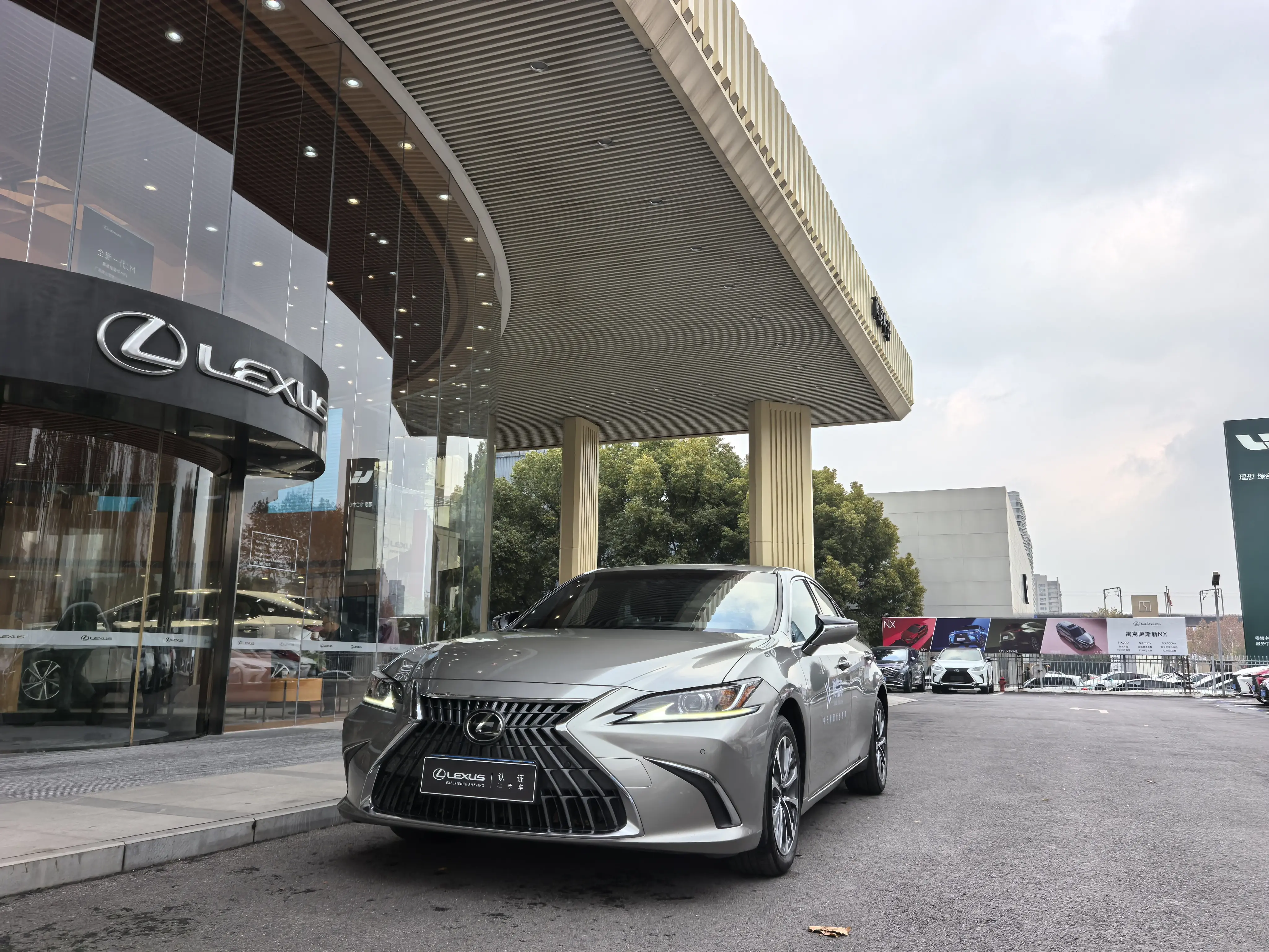Lexus ES  из Китая