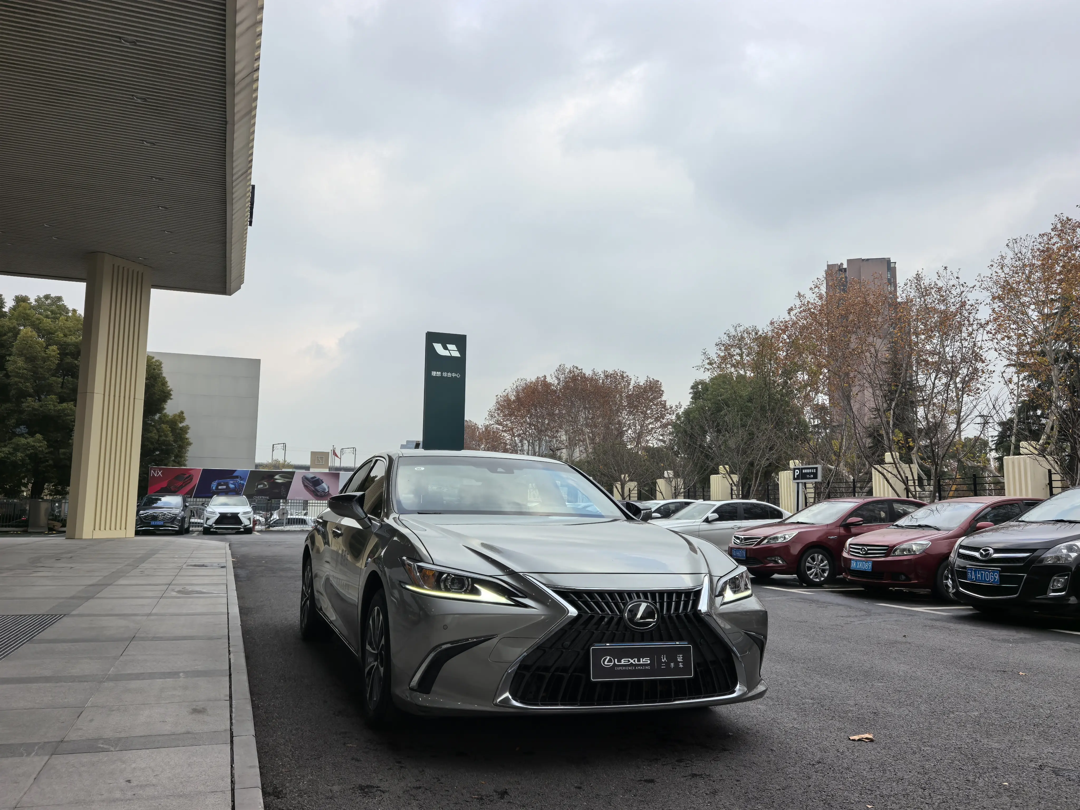 Lexus ES  из Китая