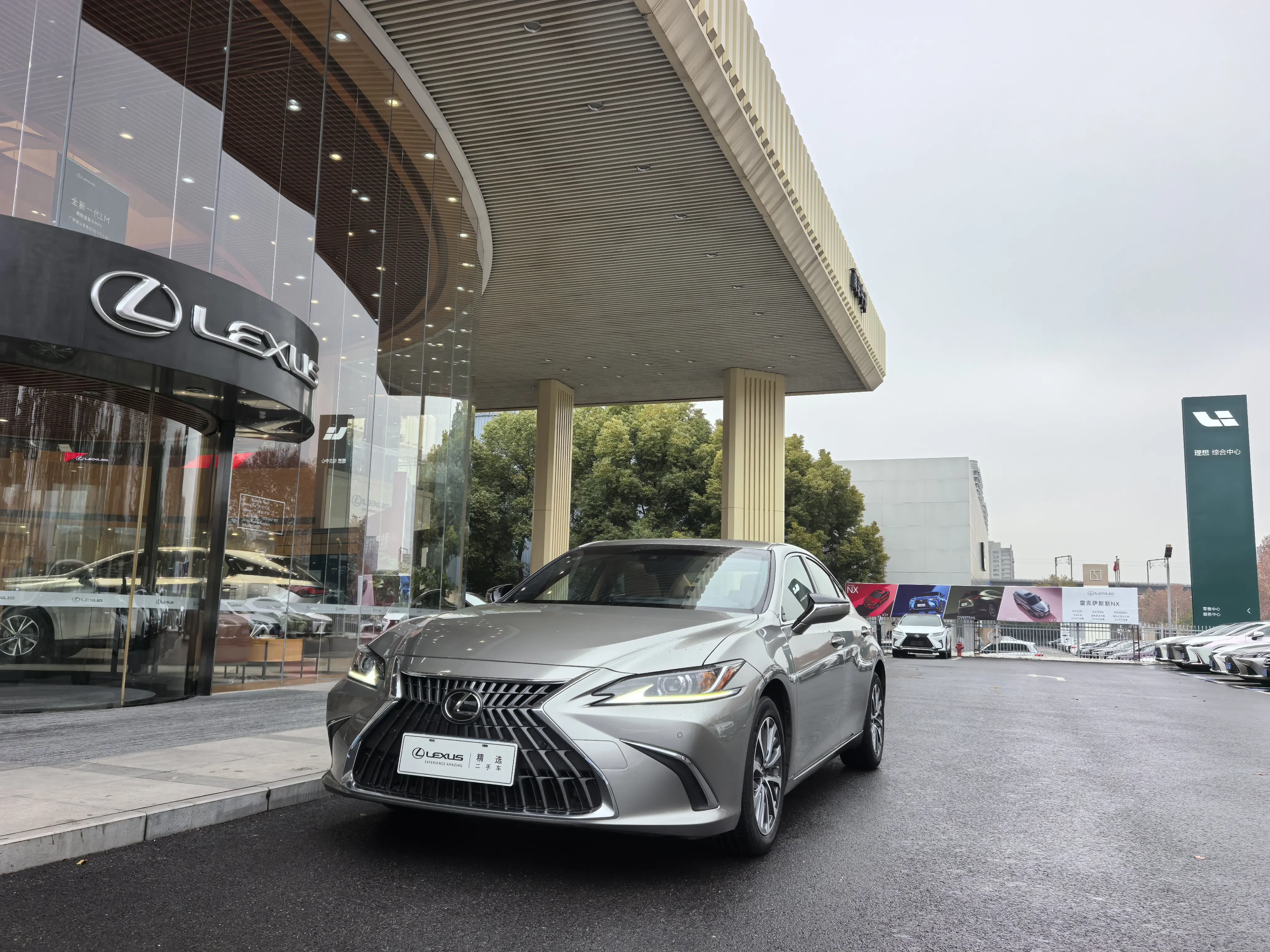Lexus ES  из Китая