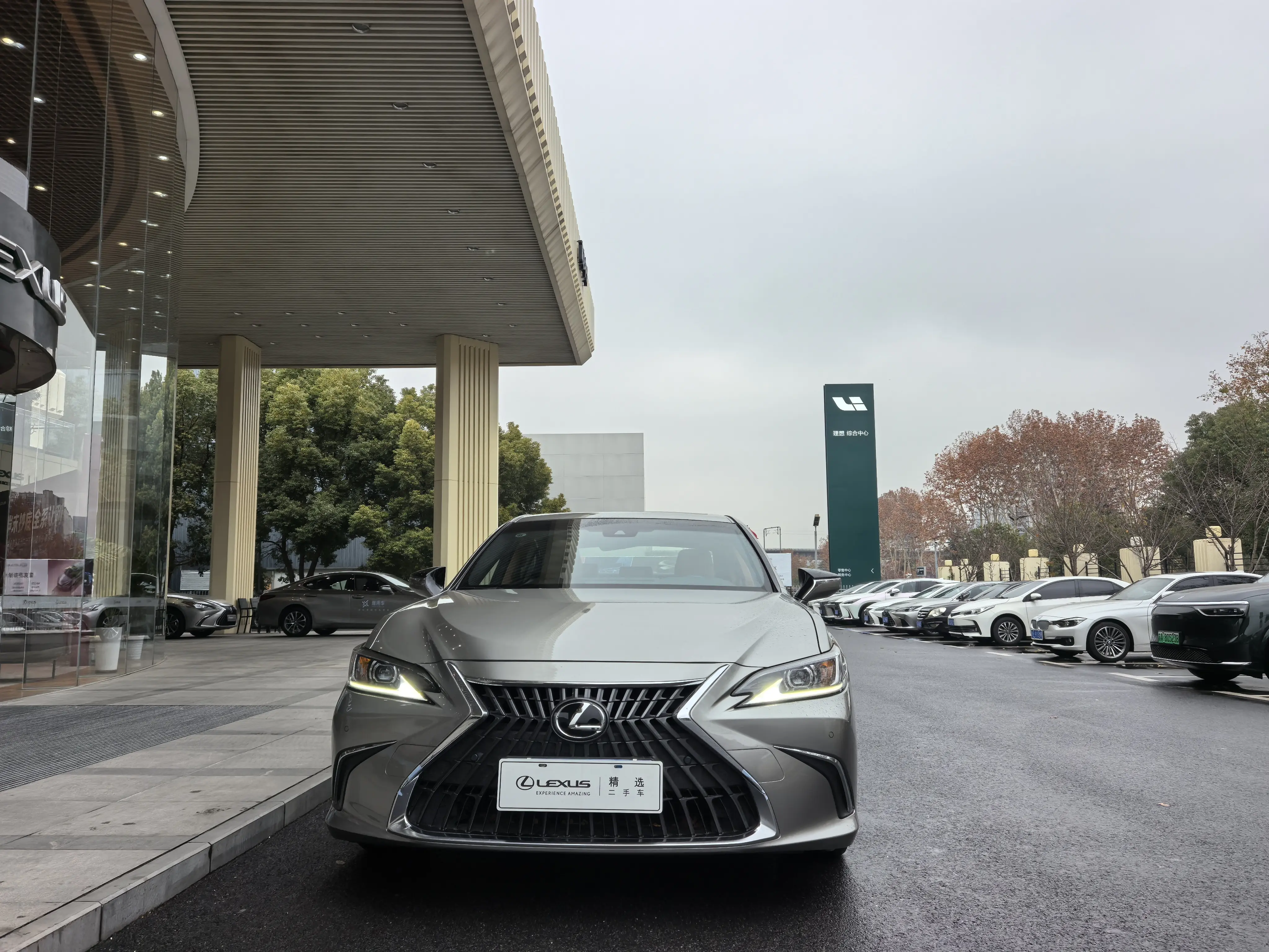 Lexus ES  из Китая