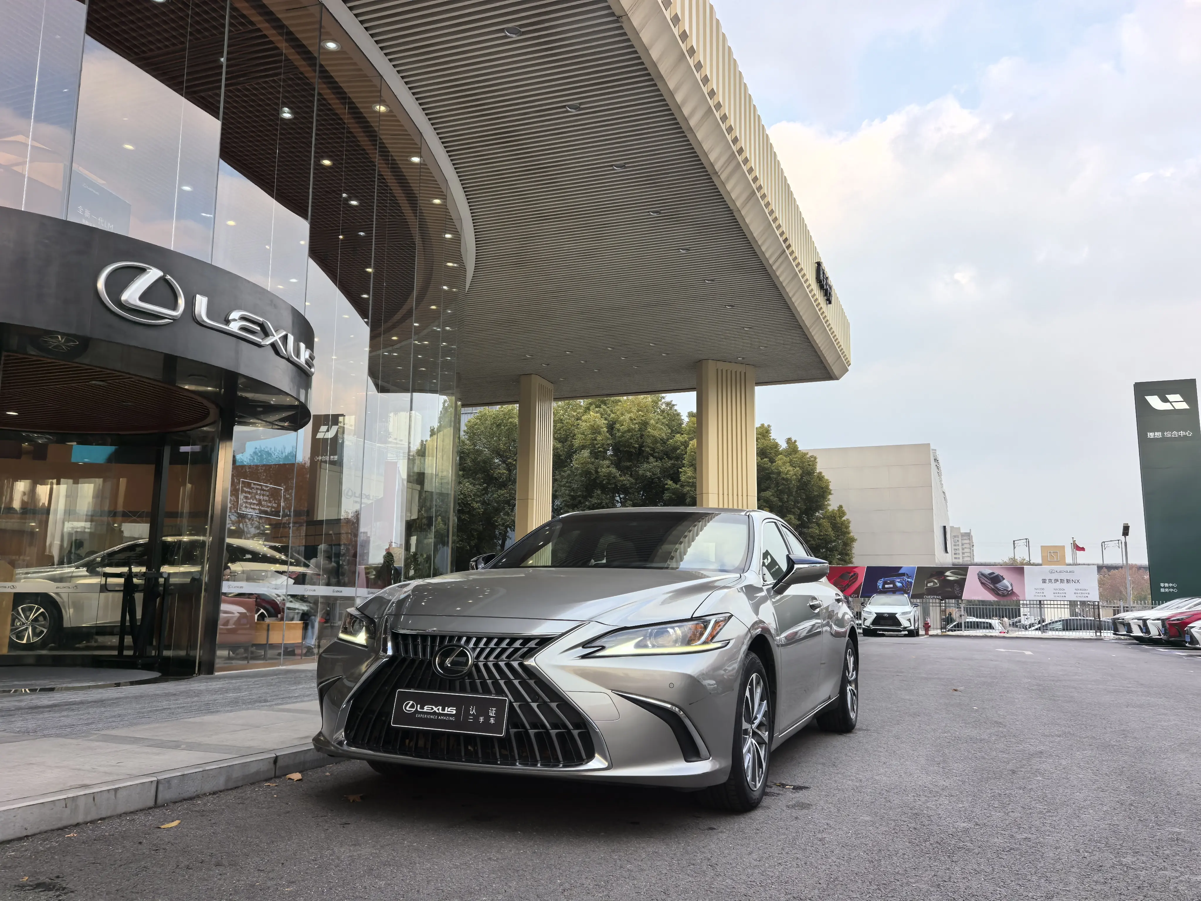 Lexus ES  из Китая