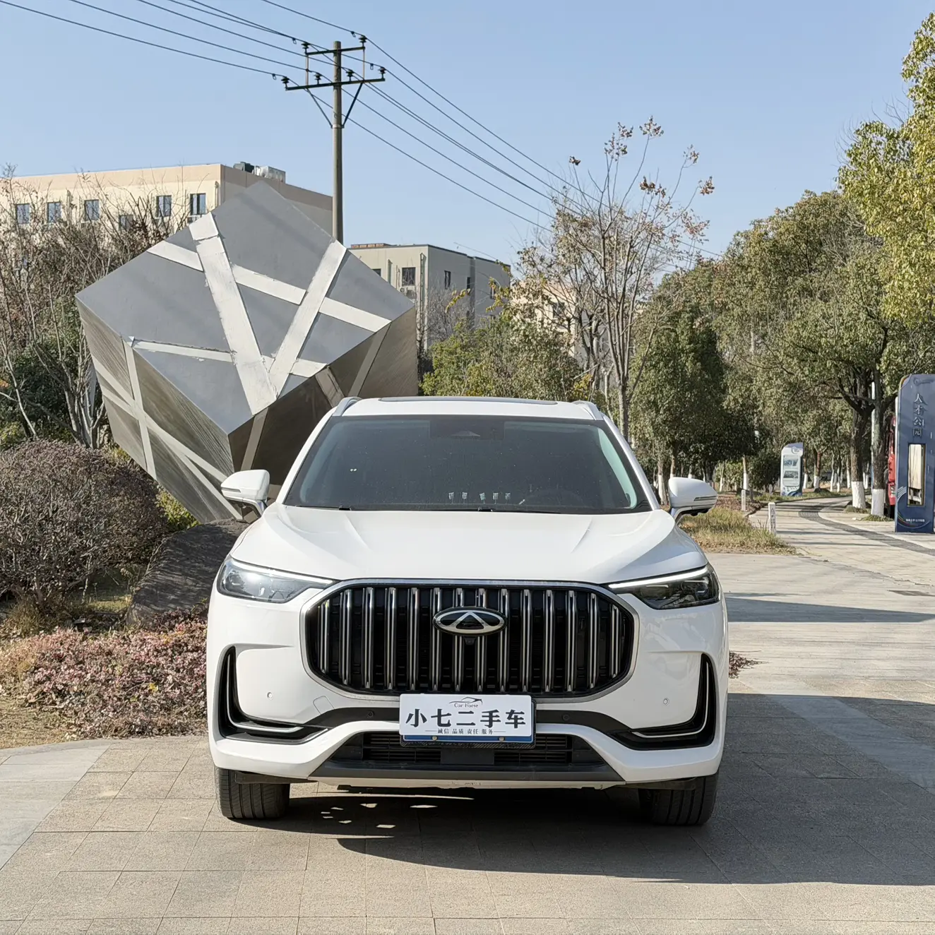 Chery Tiggo 9  из Китая