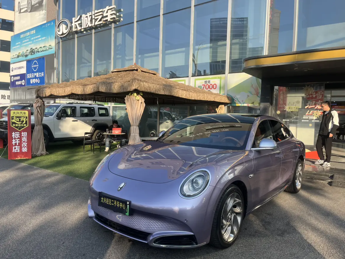 ORA Euler lightning cat  из Китая