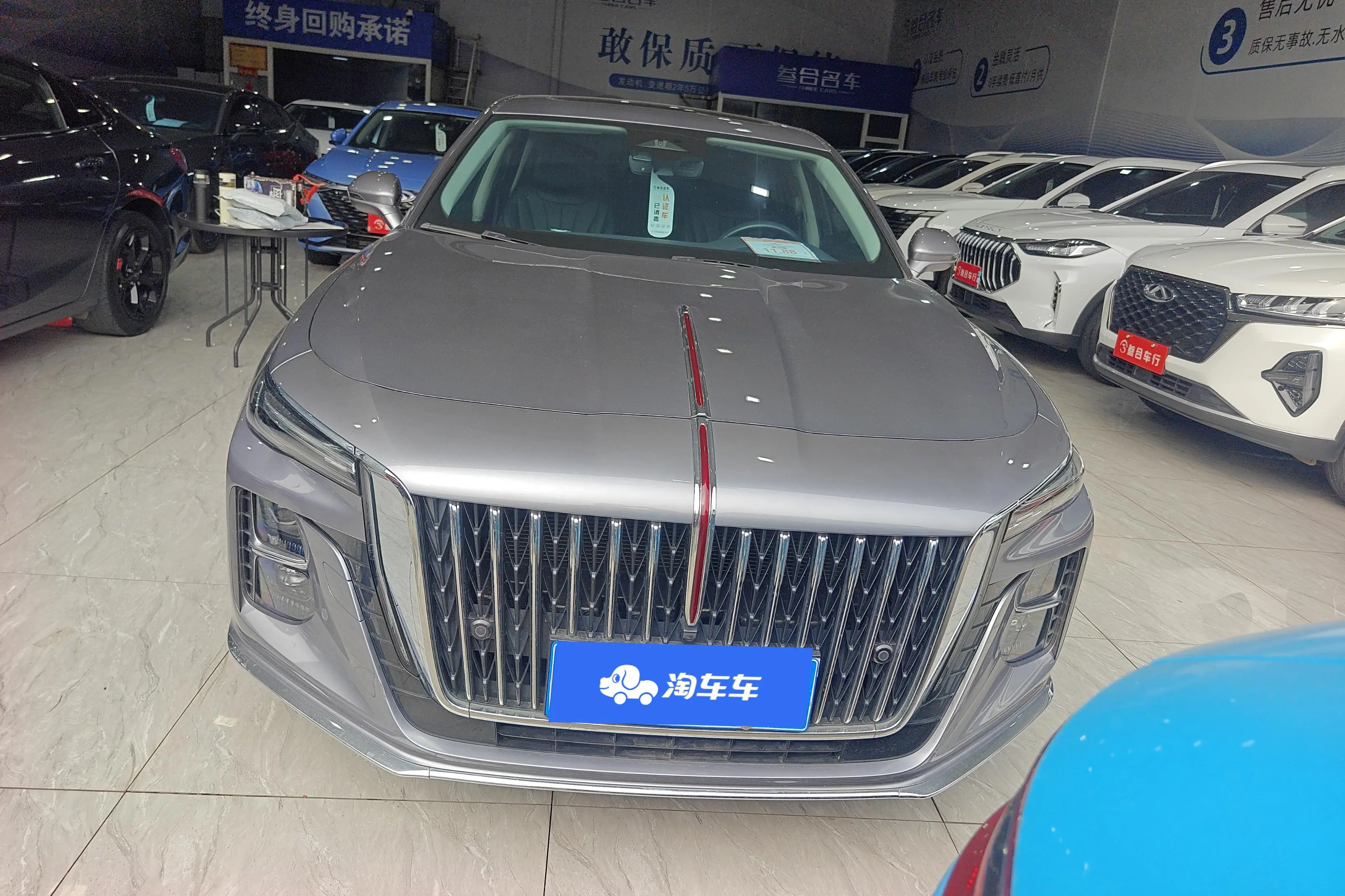 Hongqi H5  из Китая