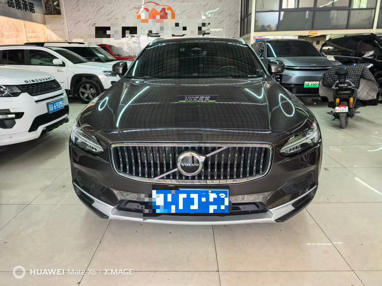 Volvo V90  из Китая