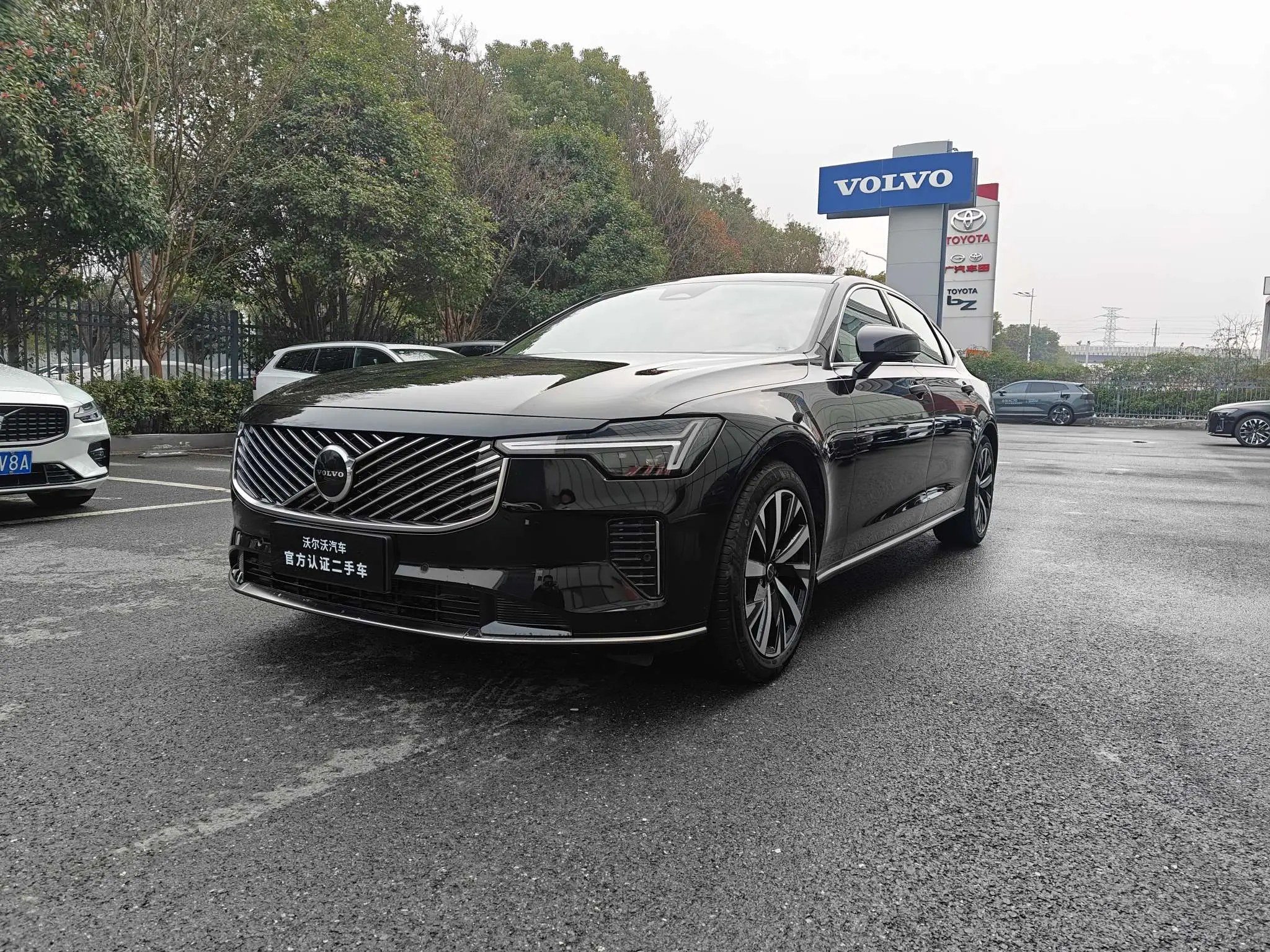 Volvo S90