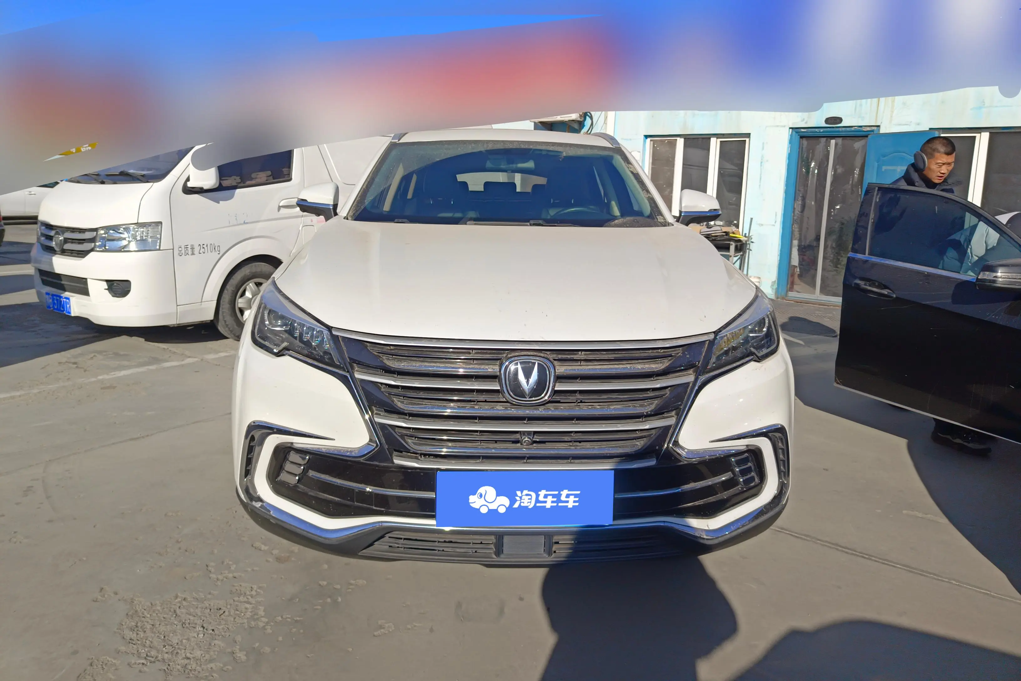Changan CS85 COUPE  из Китая