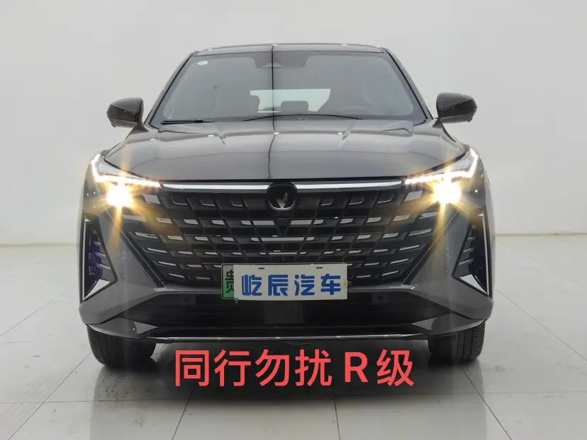 Changan UNI-Z PHEV  из Китая
