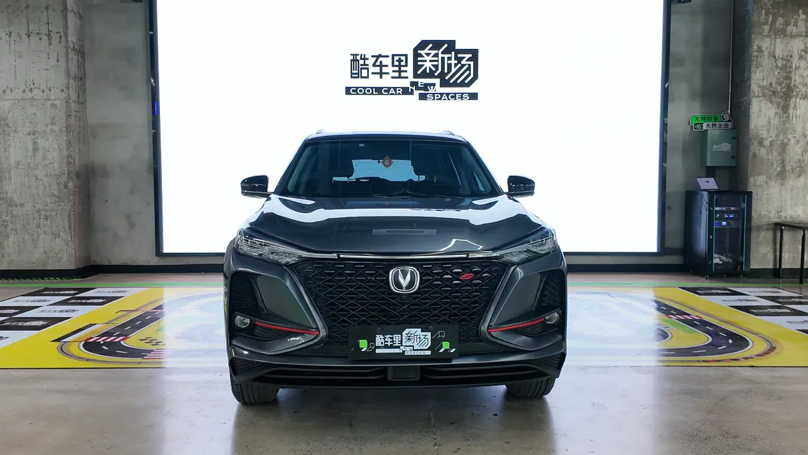Changan CS75 PLUS  из Китая