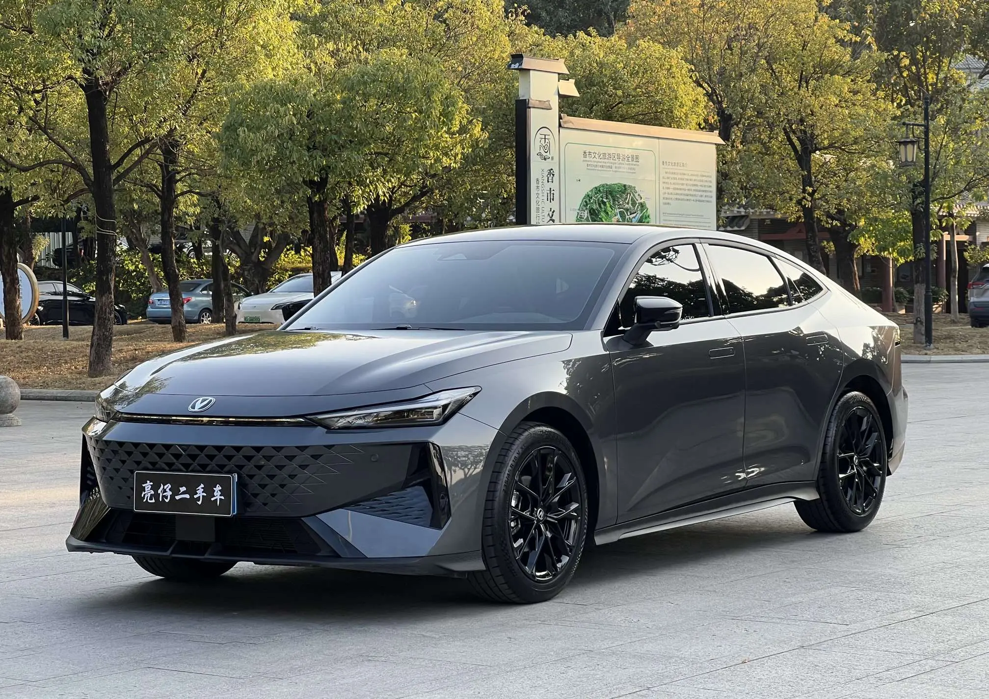 Changan UNI-V  из Китая