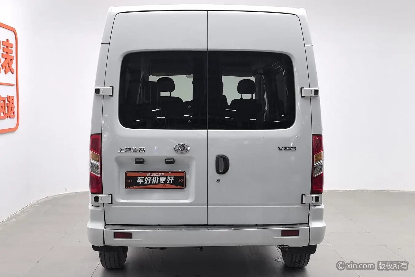 Datong Xintu V80  из Китая