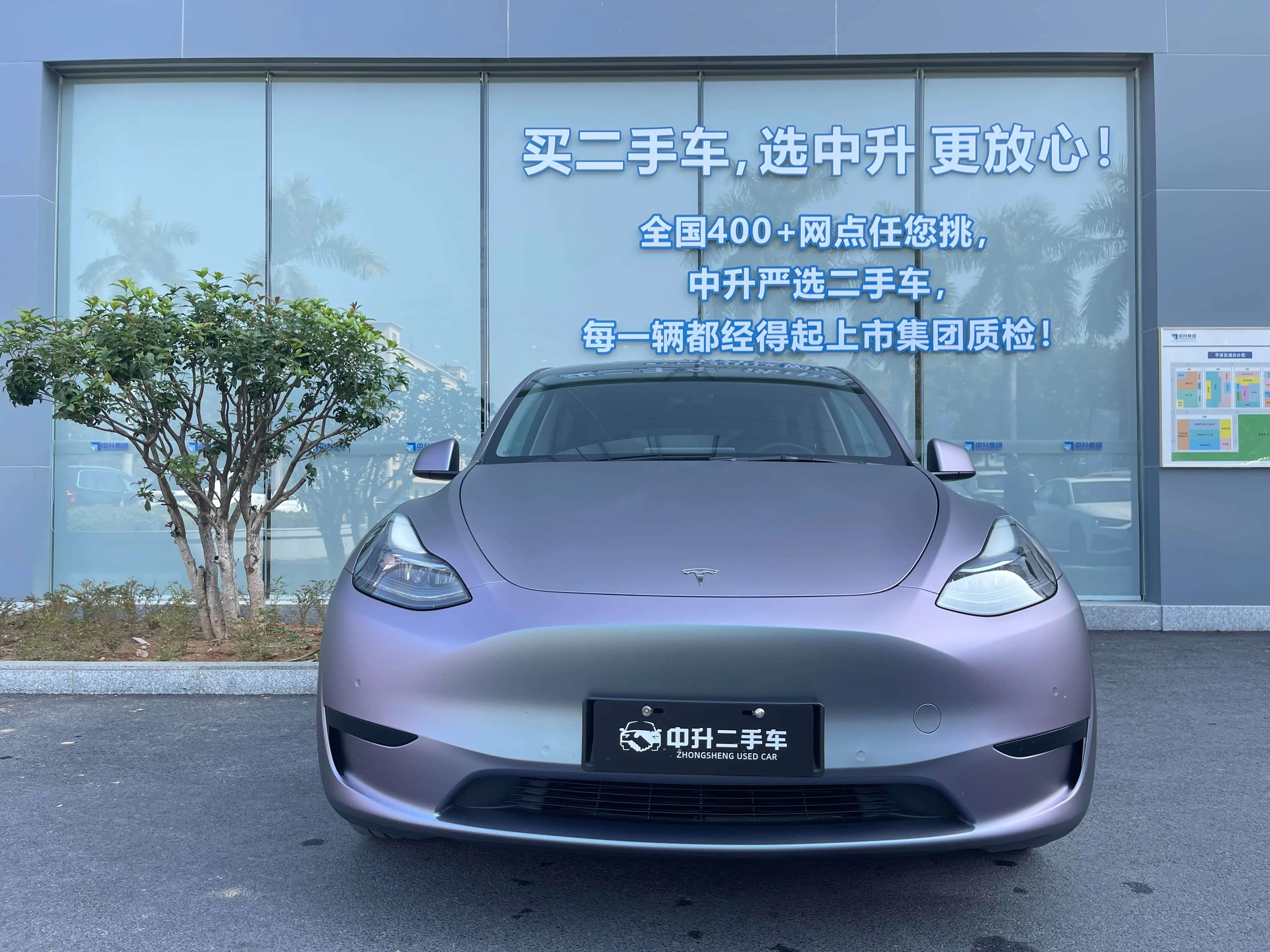 Tesla Model Y  из Китая