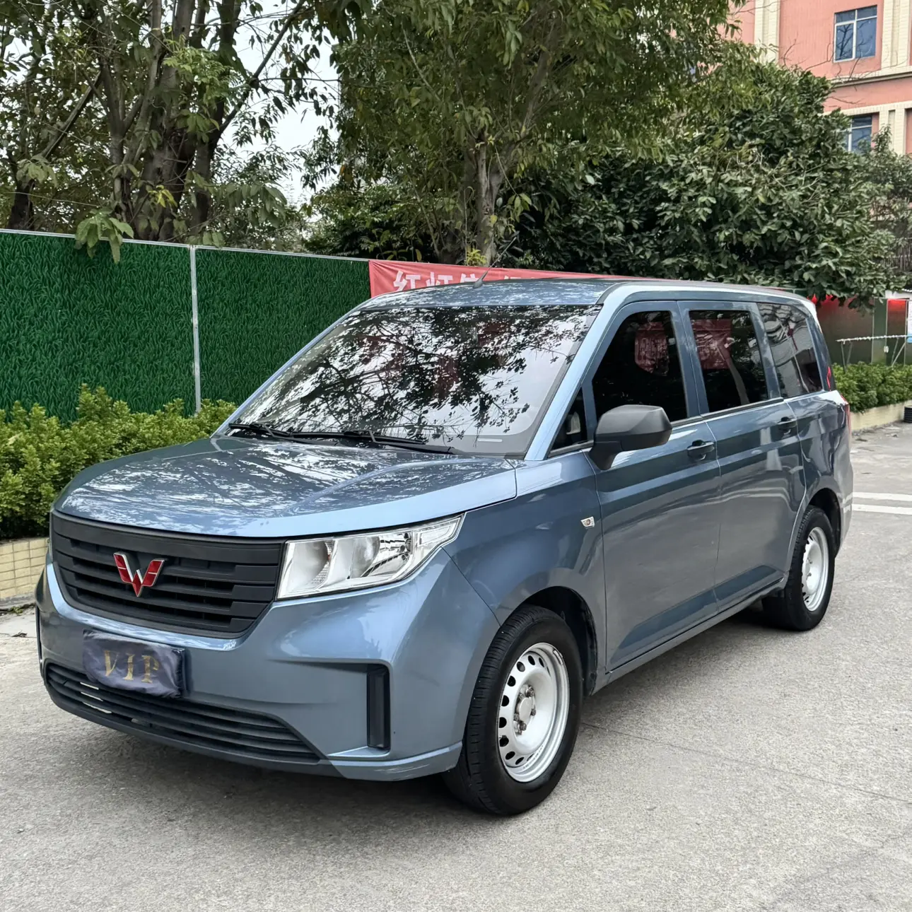 Wuling Hongguang PLUS  из Китая