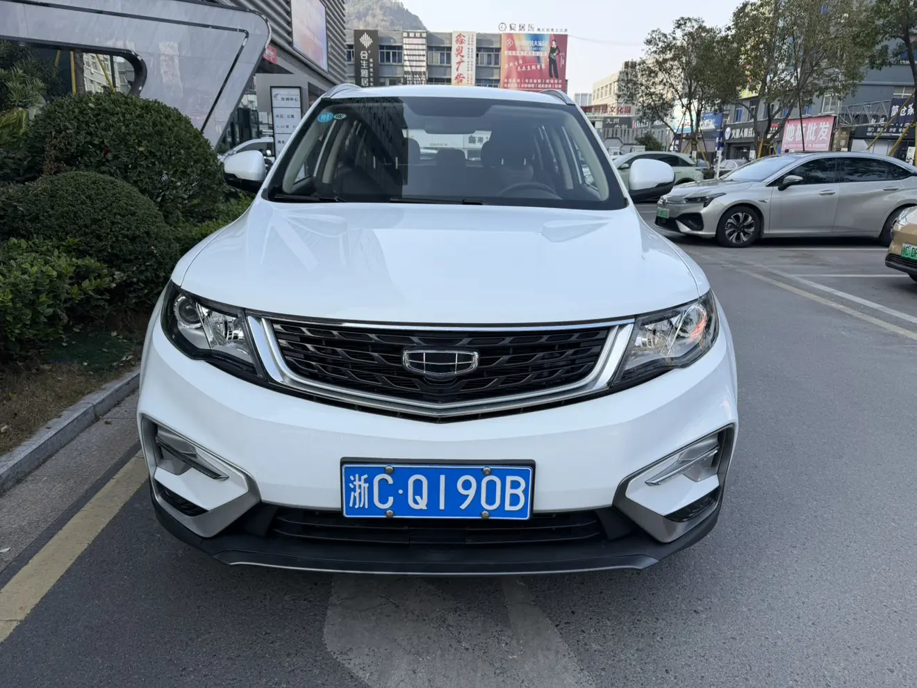 Geely Atlas (Boyue)  из Китая