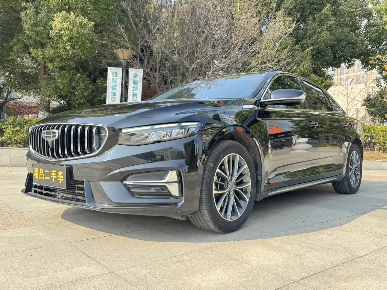 Geely Xing Rui  из Китая