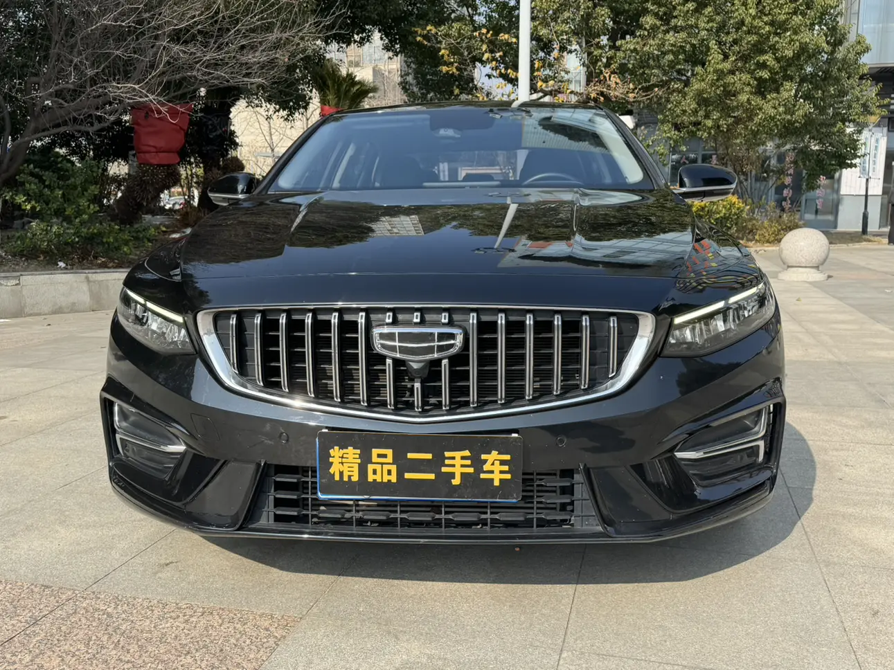 Geely Xing Rui  из Китая