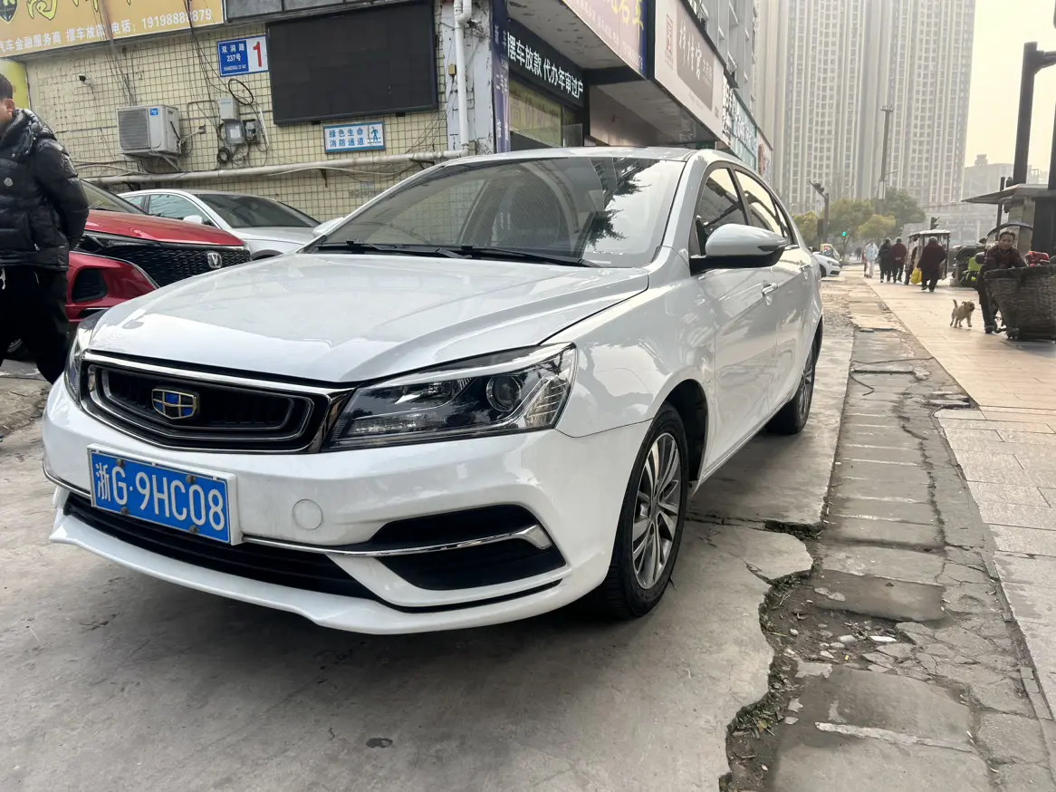 Geely Emgrand  из Китая