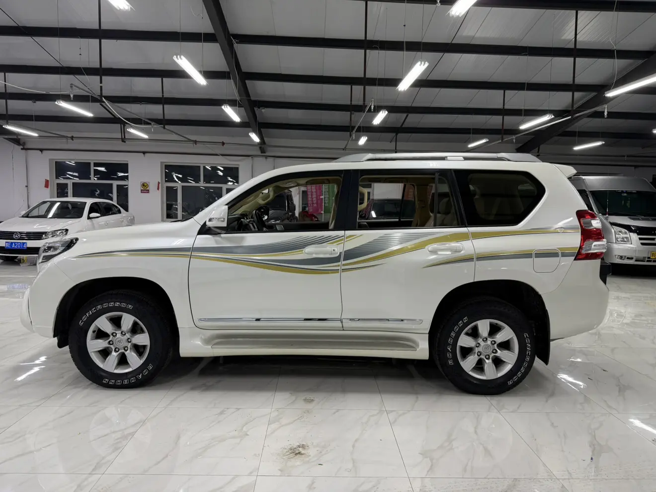 Toyota Prado