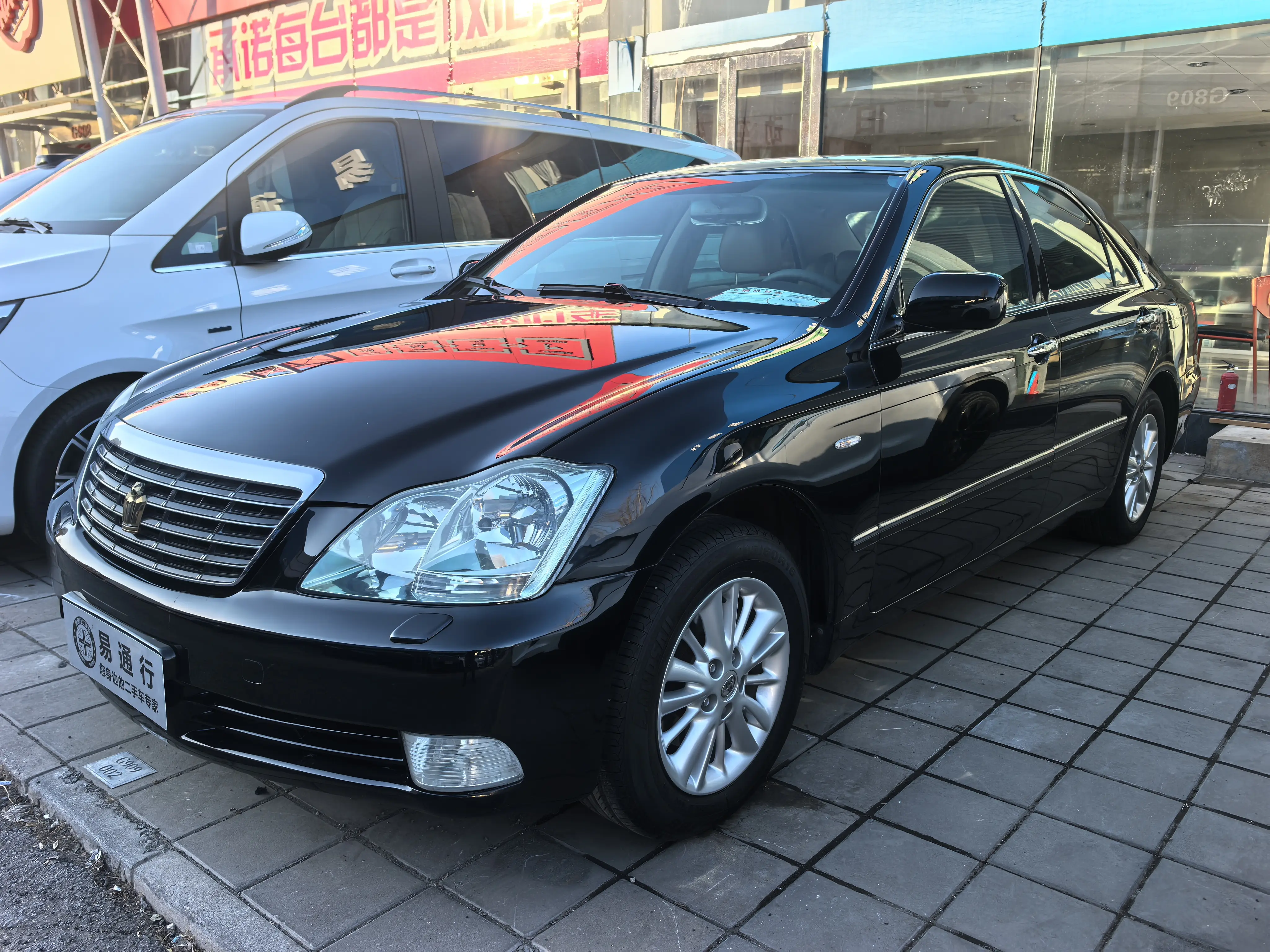 Toyota Crown  из Китая