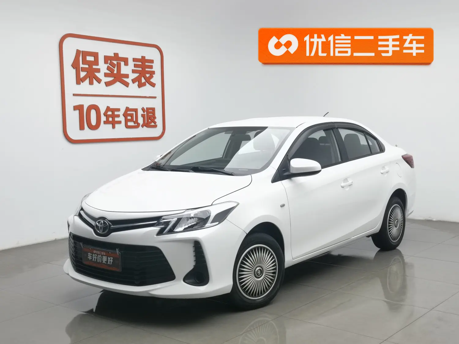 Toyota Vios  из Китая