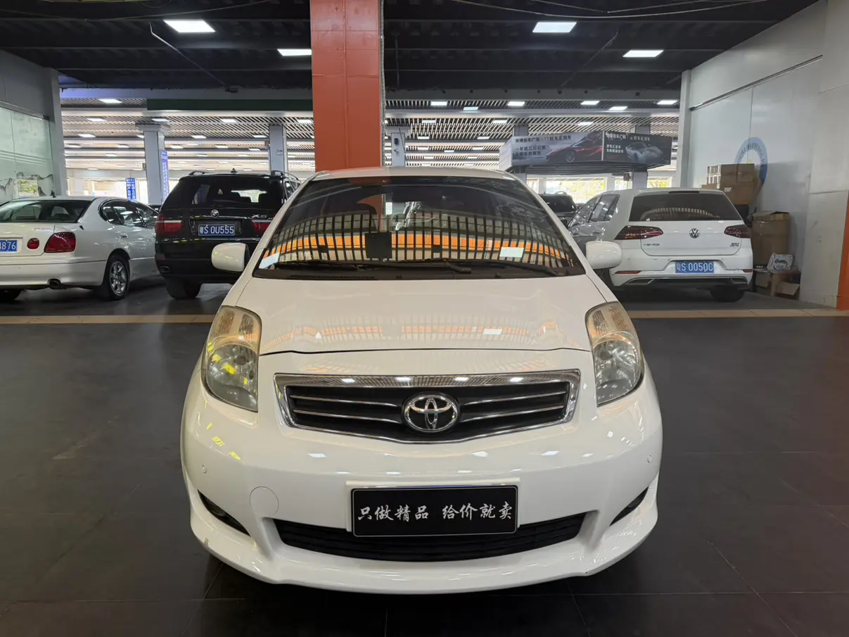 Toyota Yaris  из Китая