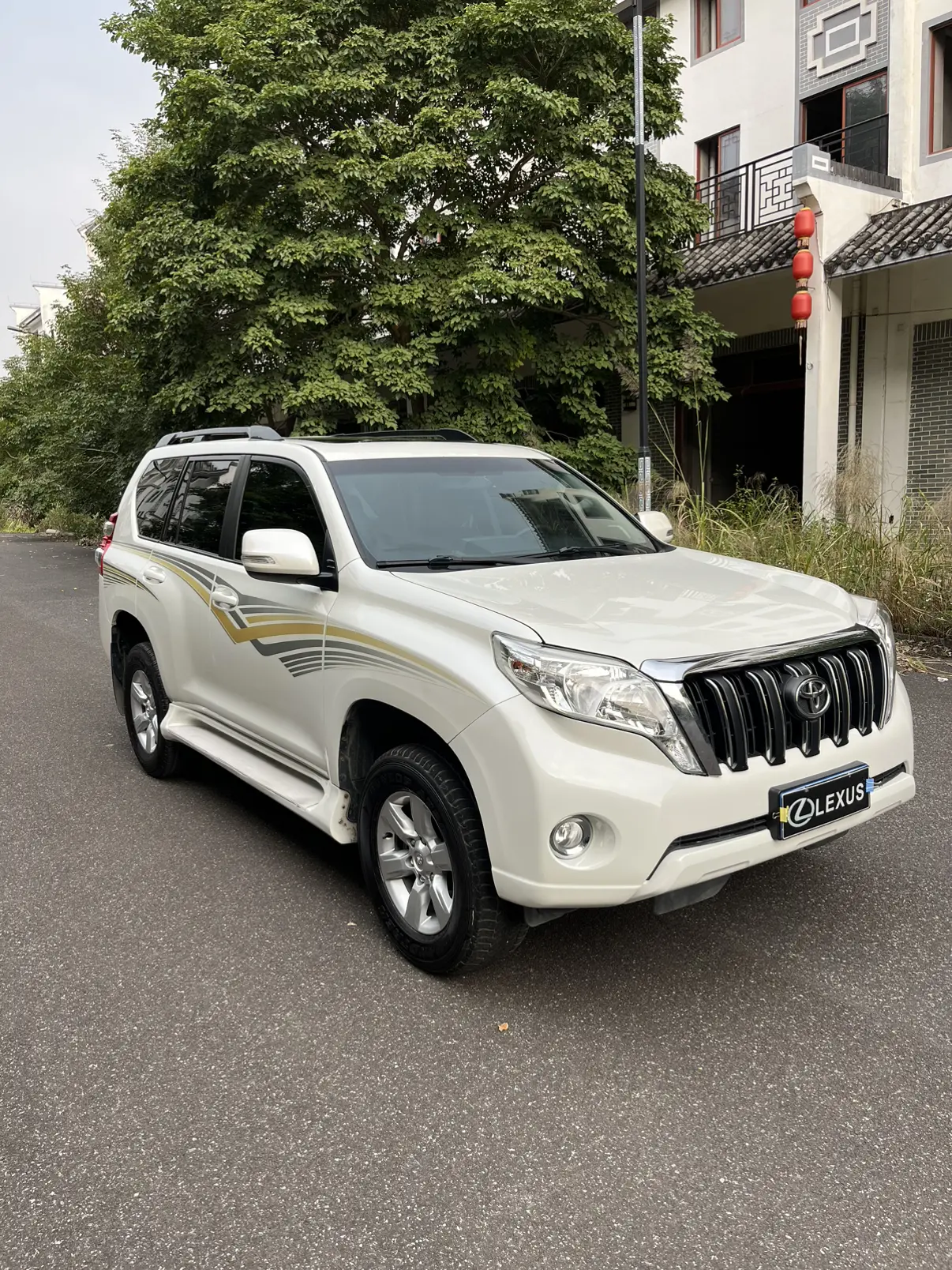 Toyota Prado