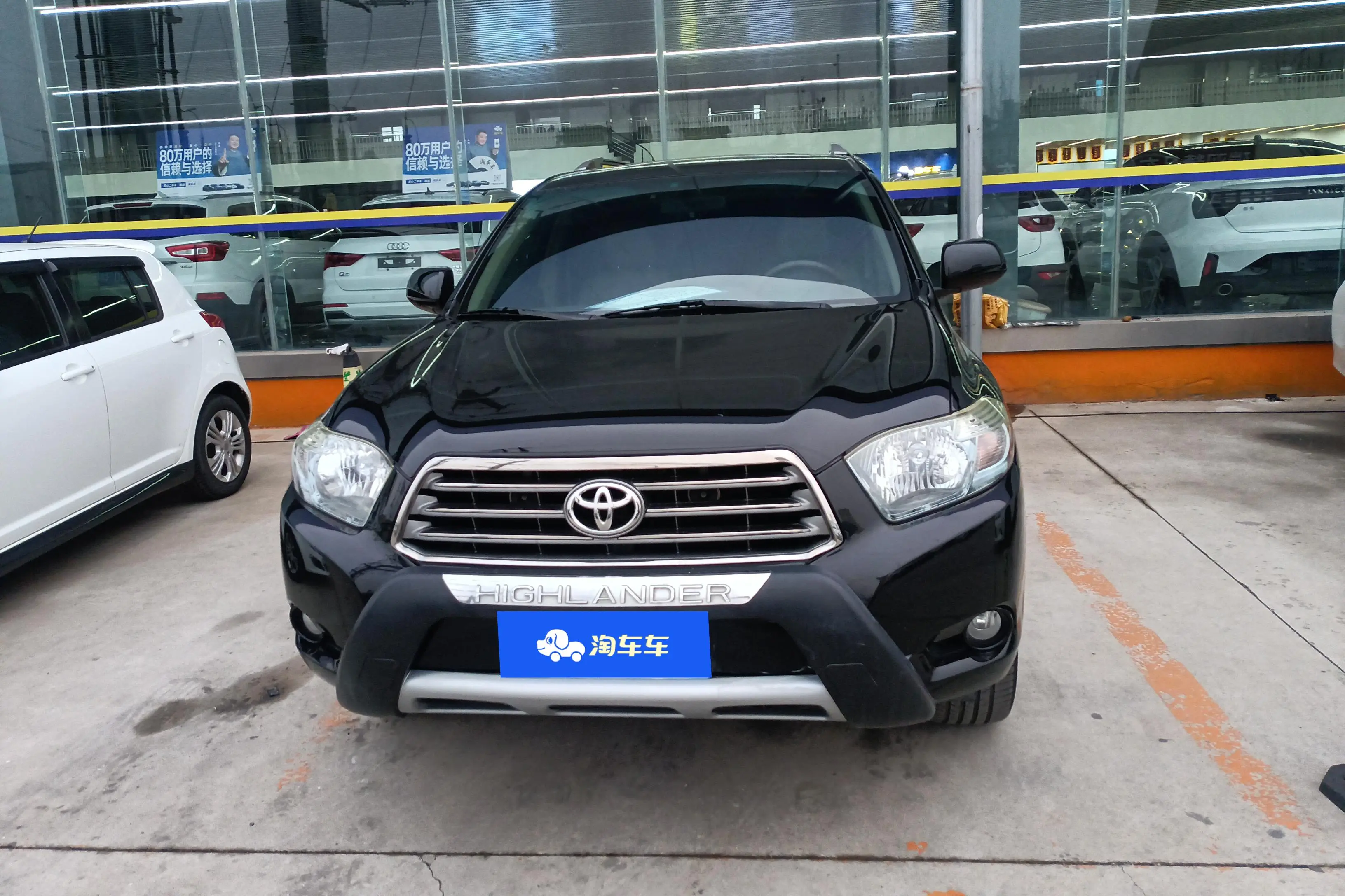 Toyota Highlander  из Китая