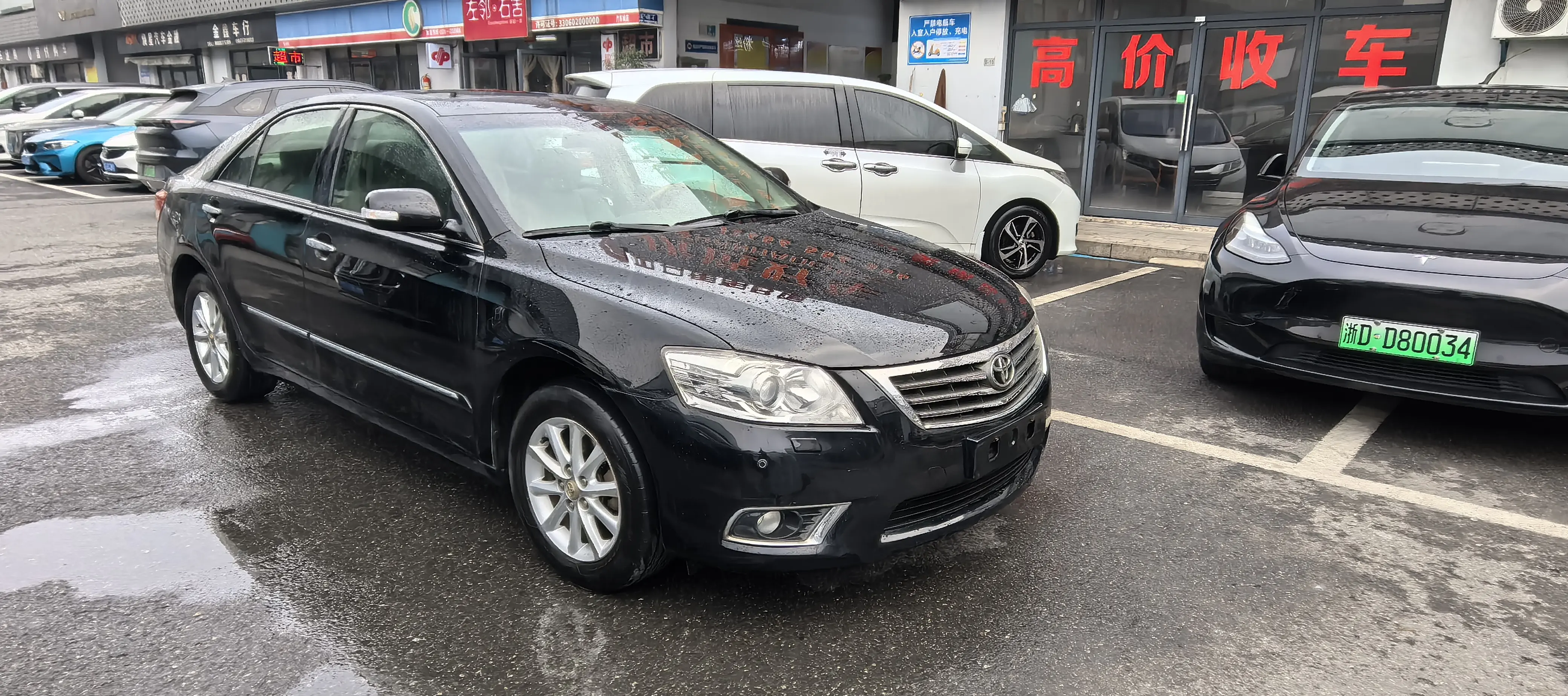 Toyota Camry  из Китая
