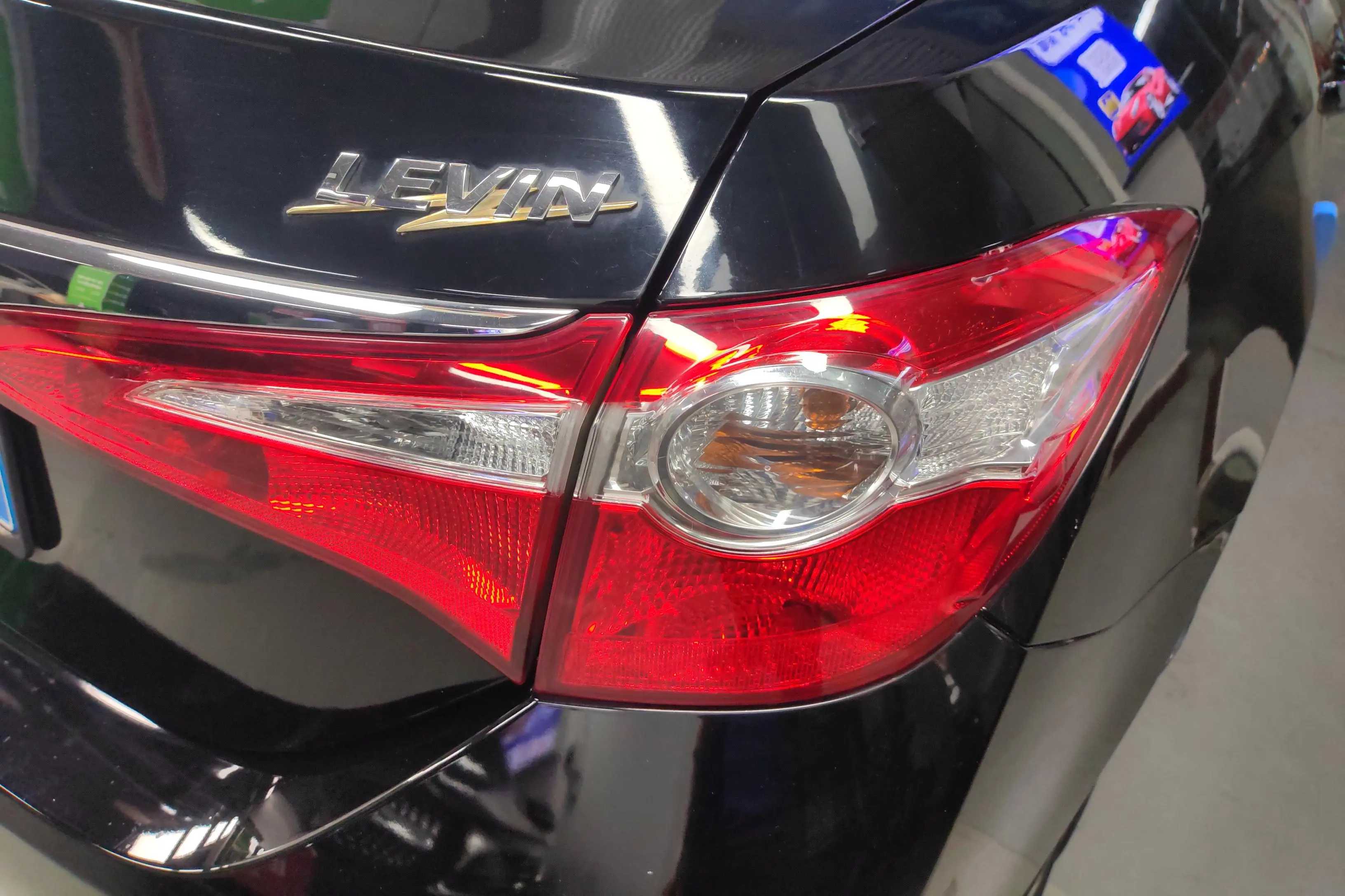 Toyota Levin (Lei Ling)  из Китая