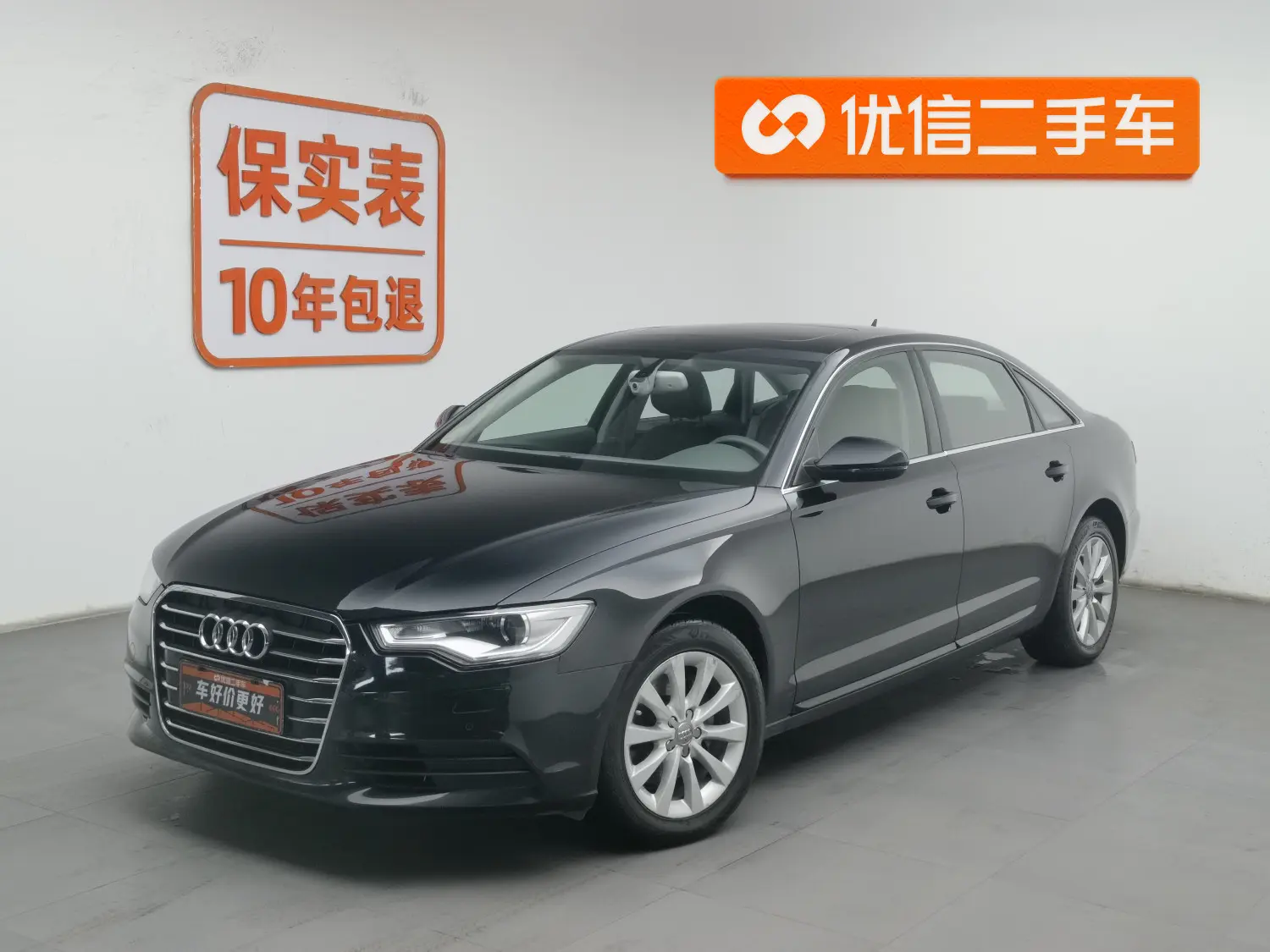 Audi A6L  из Китая