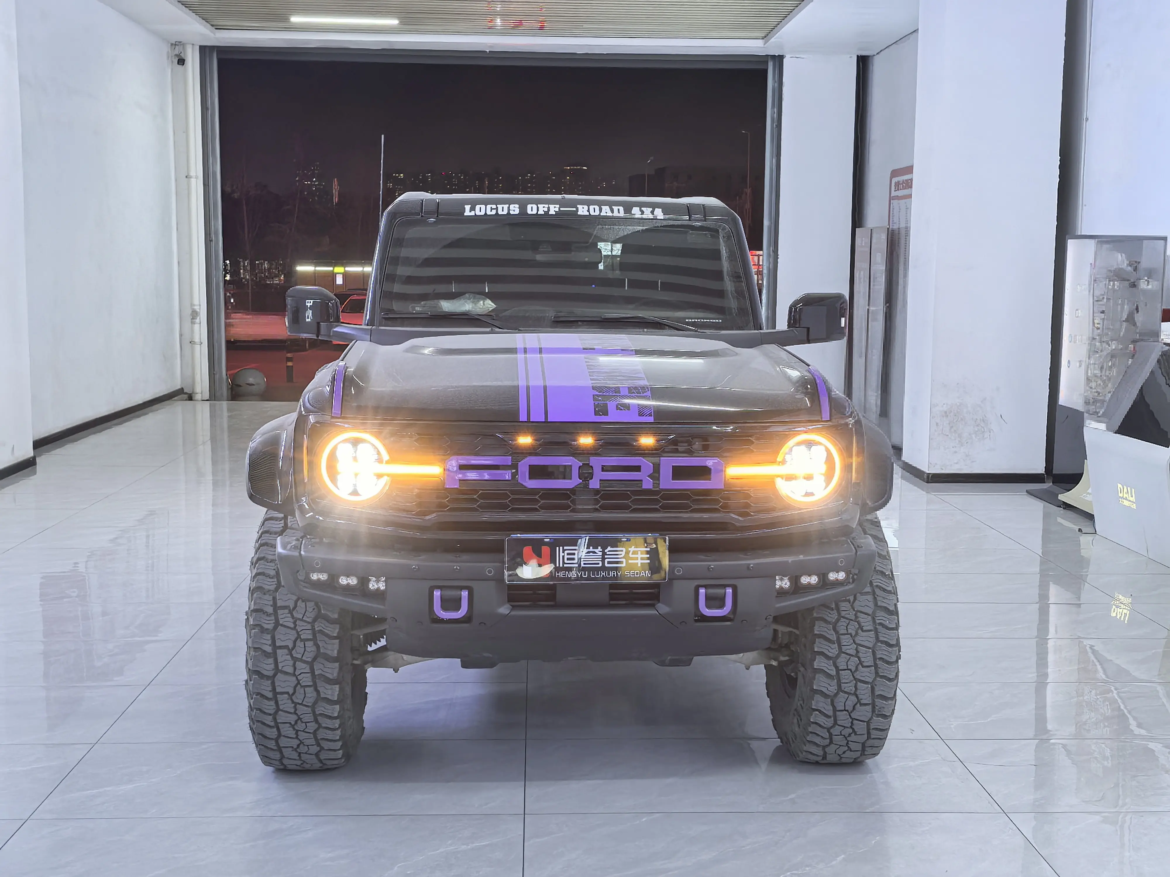 Ford rama  из Китая