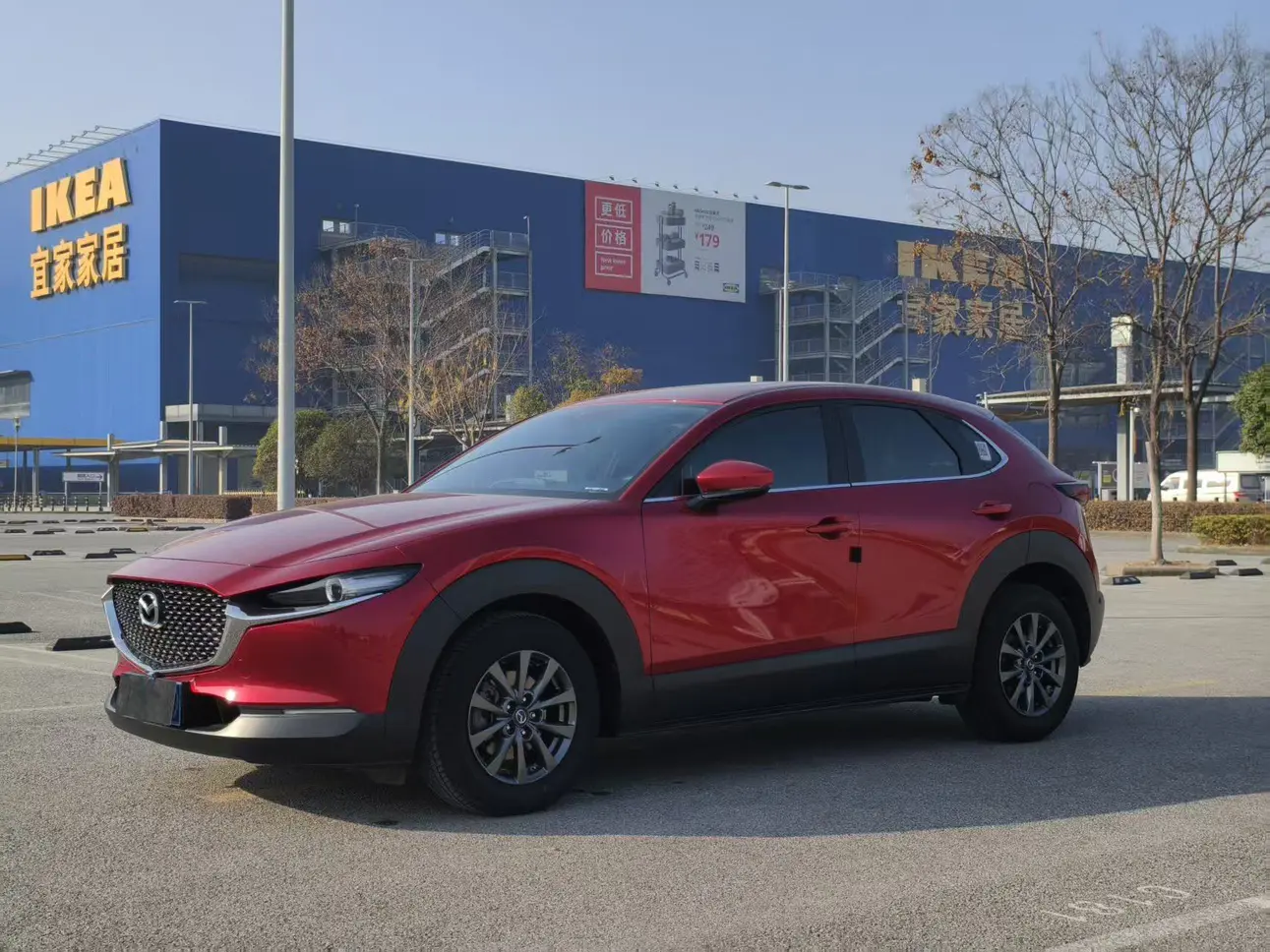 Mazda CX-30  из Китая