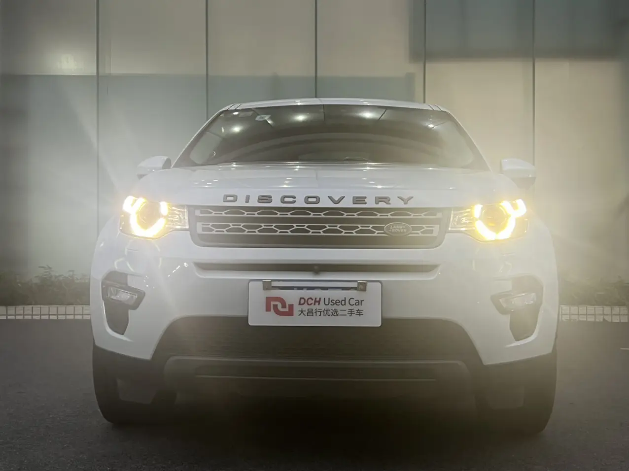 Land Rover Discover the magic  из Китая