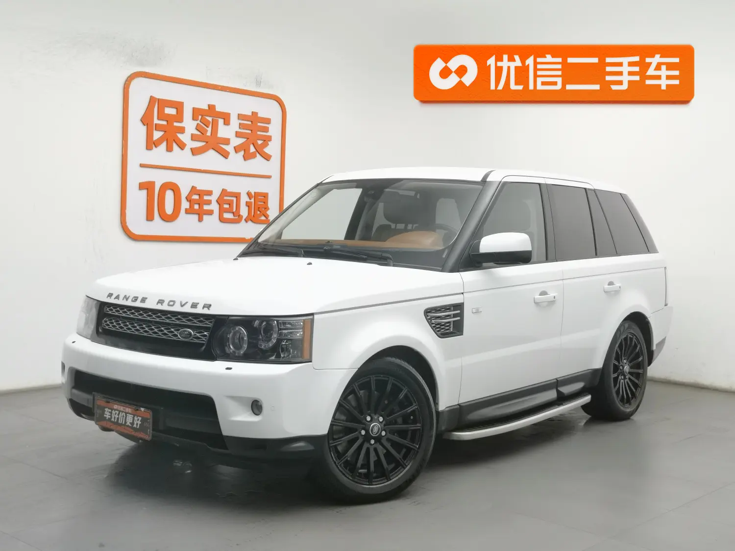 Land Rover Range Rover Sport  из Китая