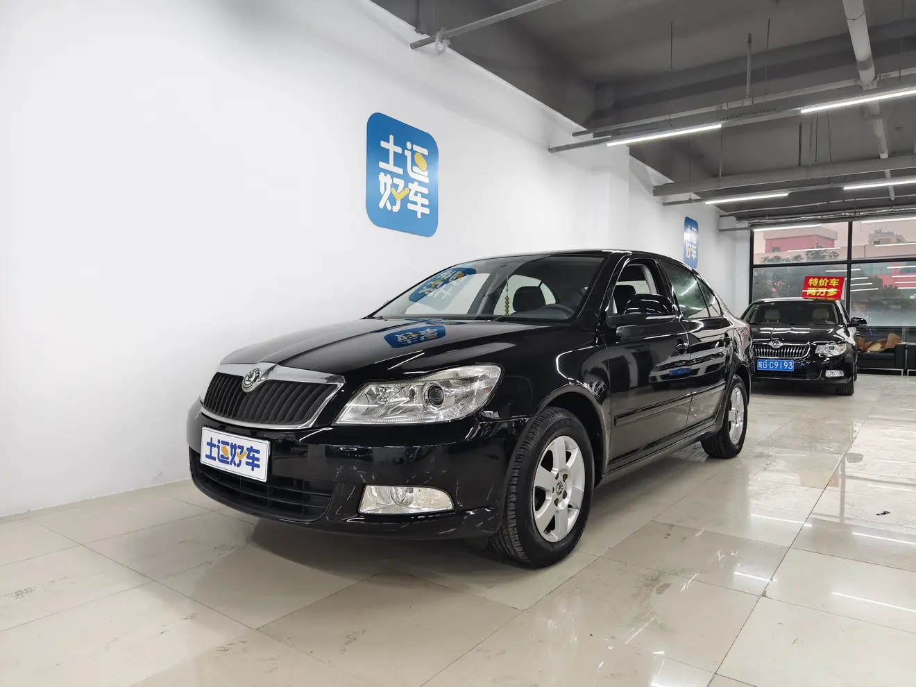 Skoda Octavia  из Китая