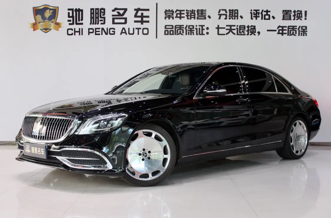 Mercedes-Benz Mercedes Benz S Class  из Китая