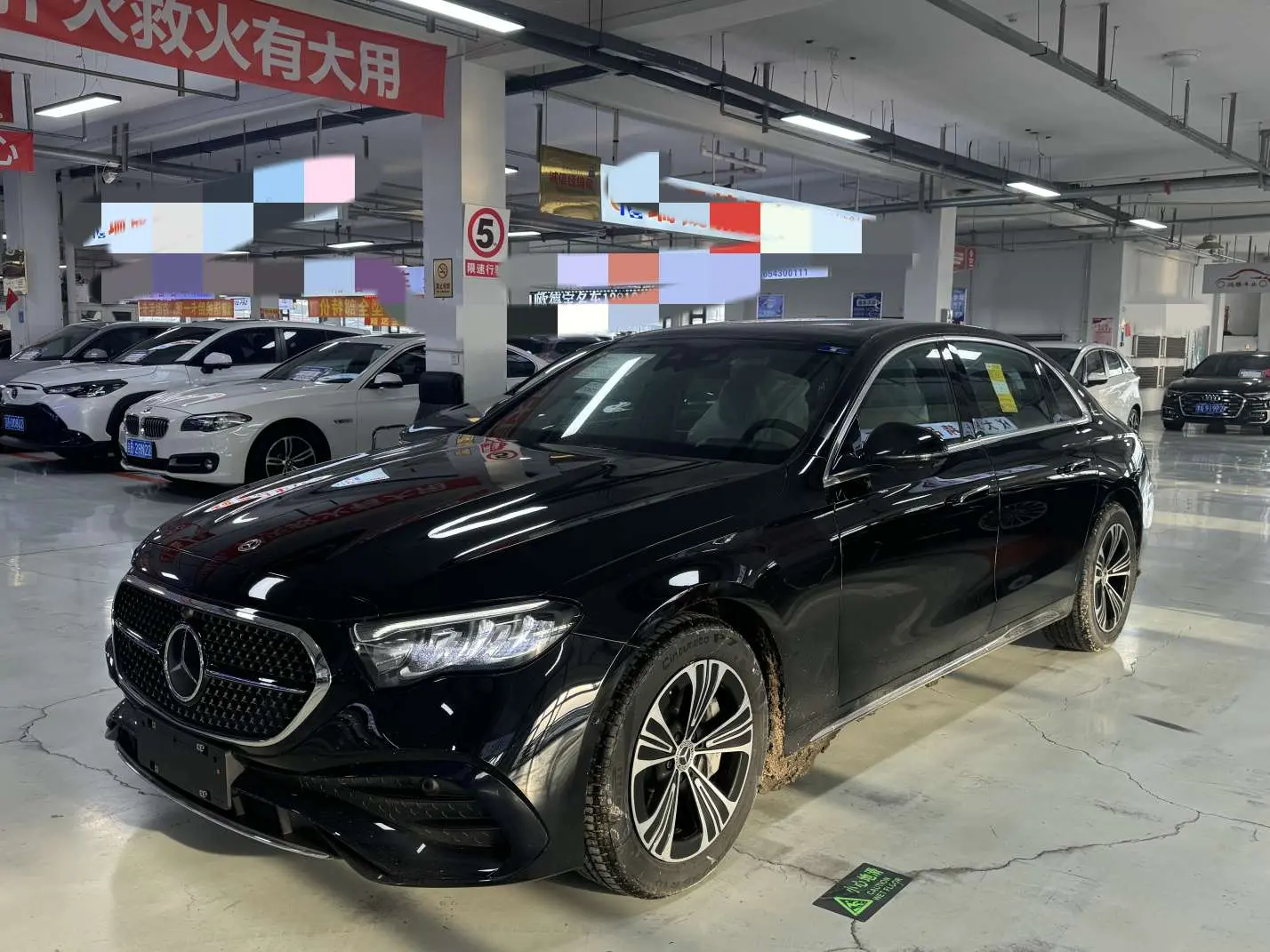 Mercedes-Benz E-Class  из Китая