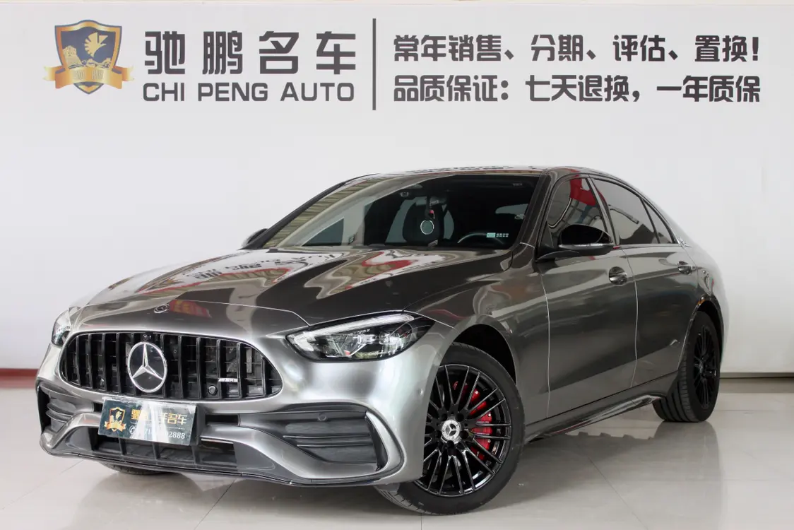 Mercedes-Benz Mercedes Benz C Class  из Китая