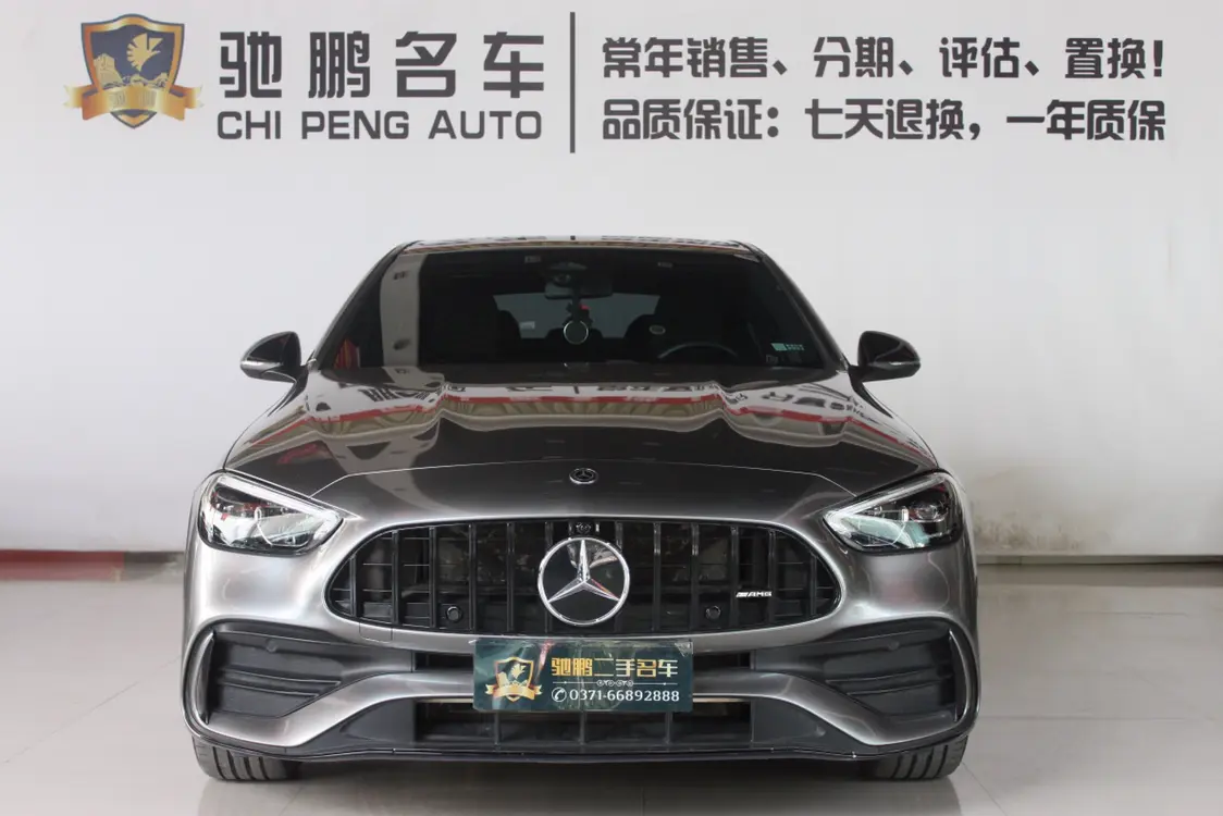 Mercedes-Benz Mercedes Benz C Class  из Китая