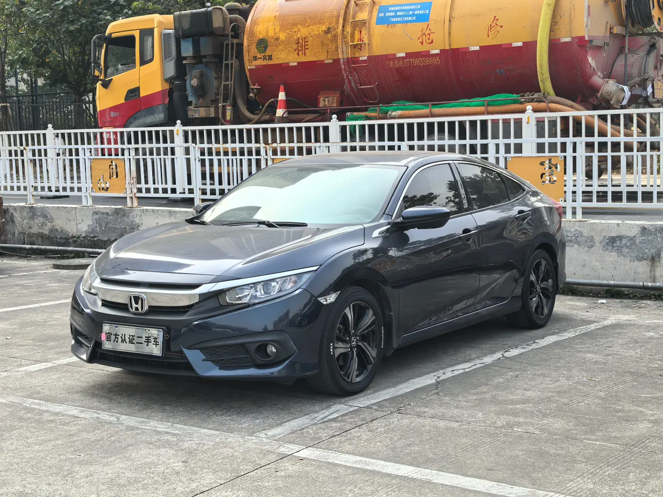 Honda Civic  из Китая