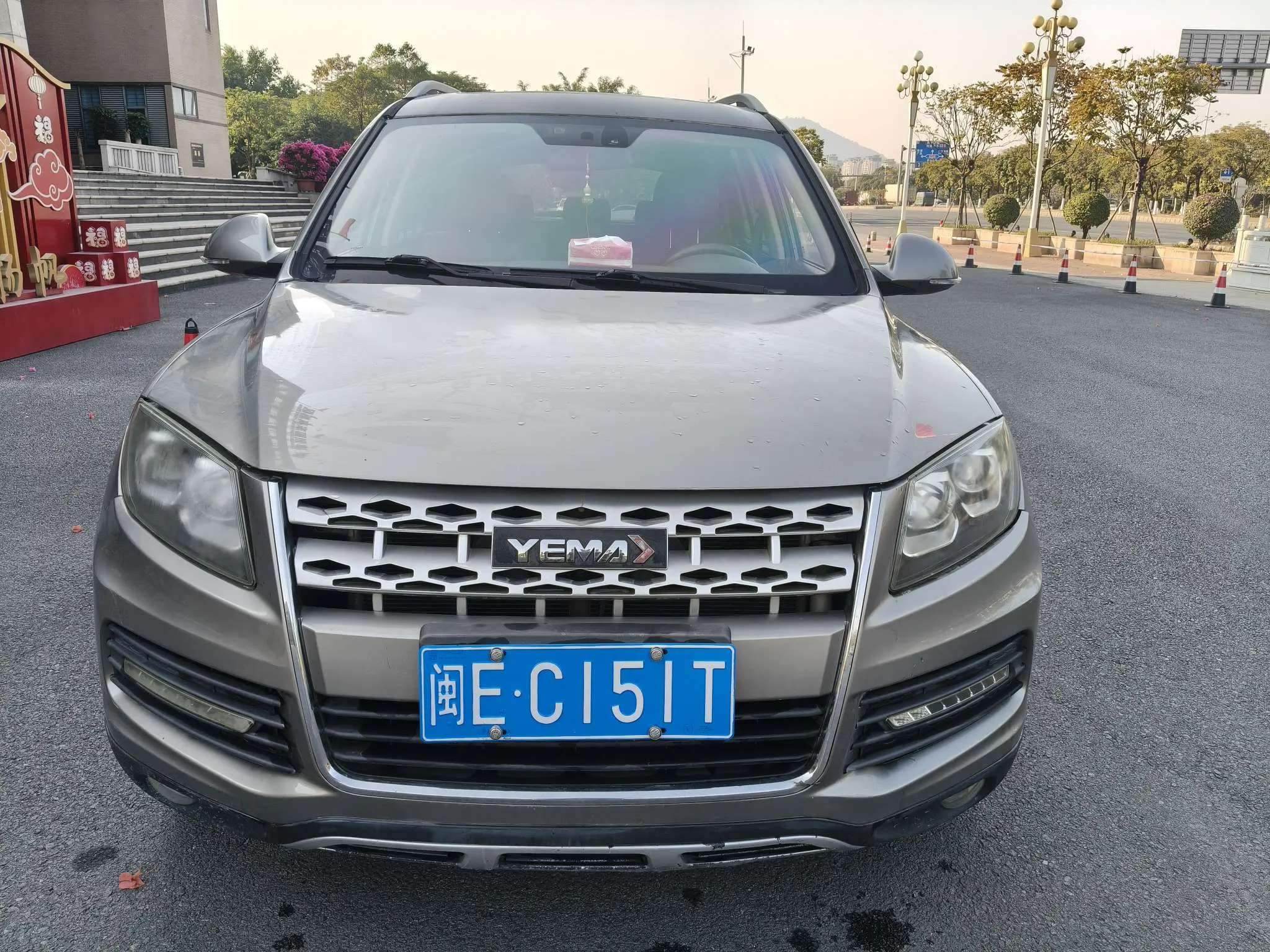 Yema Mustang T70  из Китая